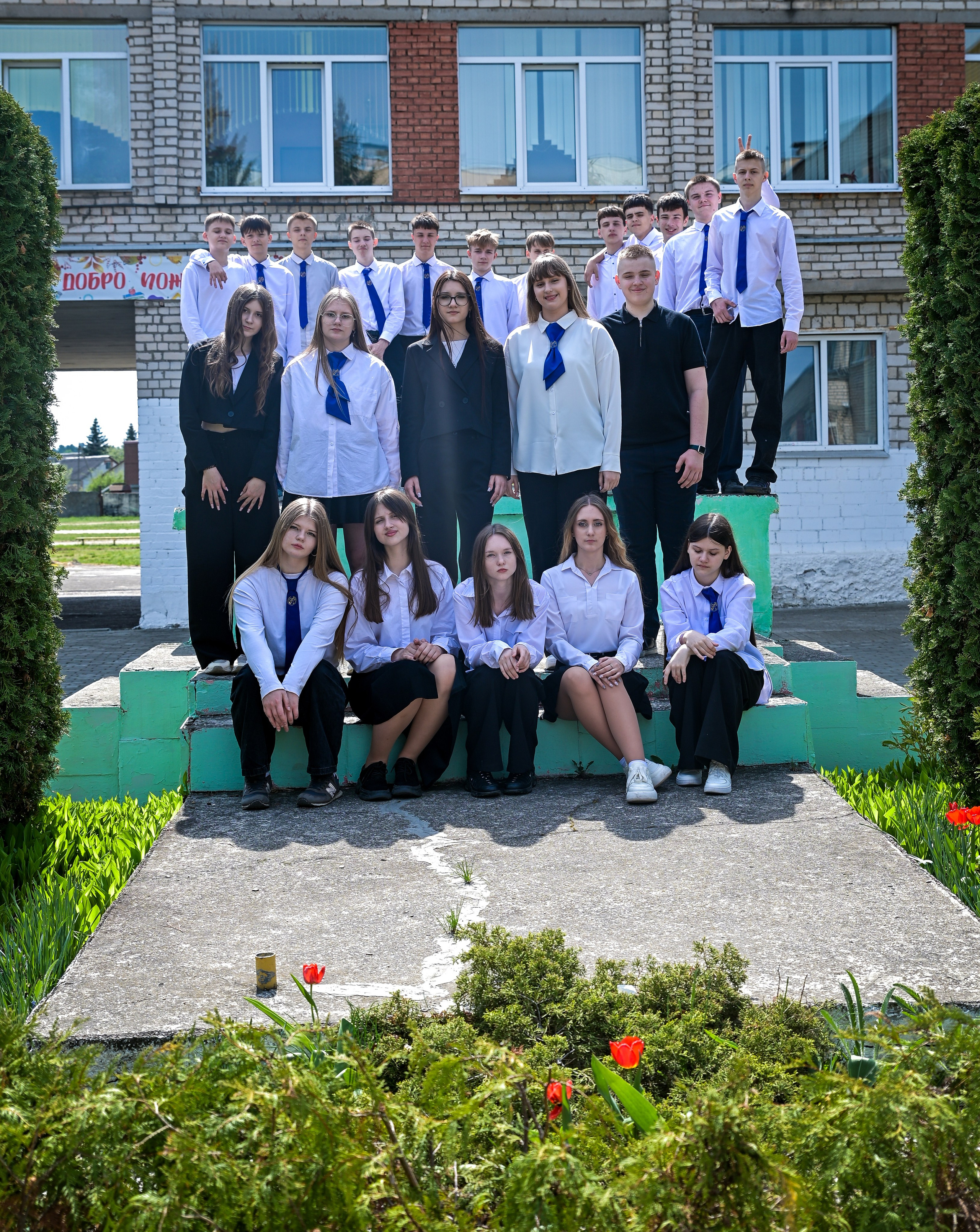 9-11 Классы. AlexFoto Фотограф в Мозыре Александр Смягликов