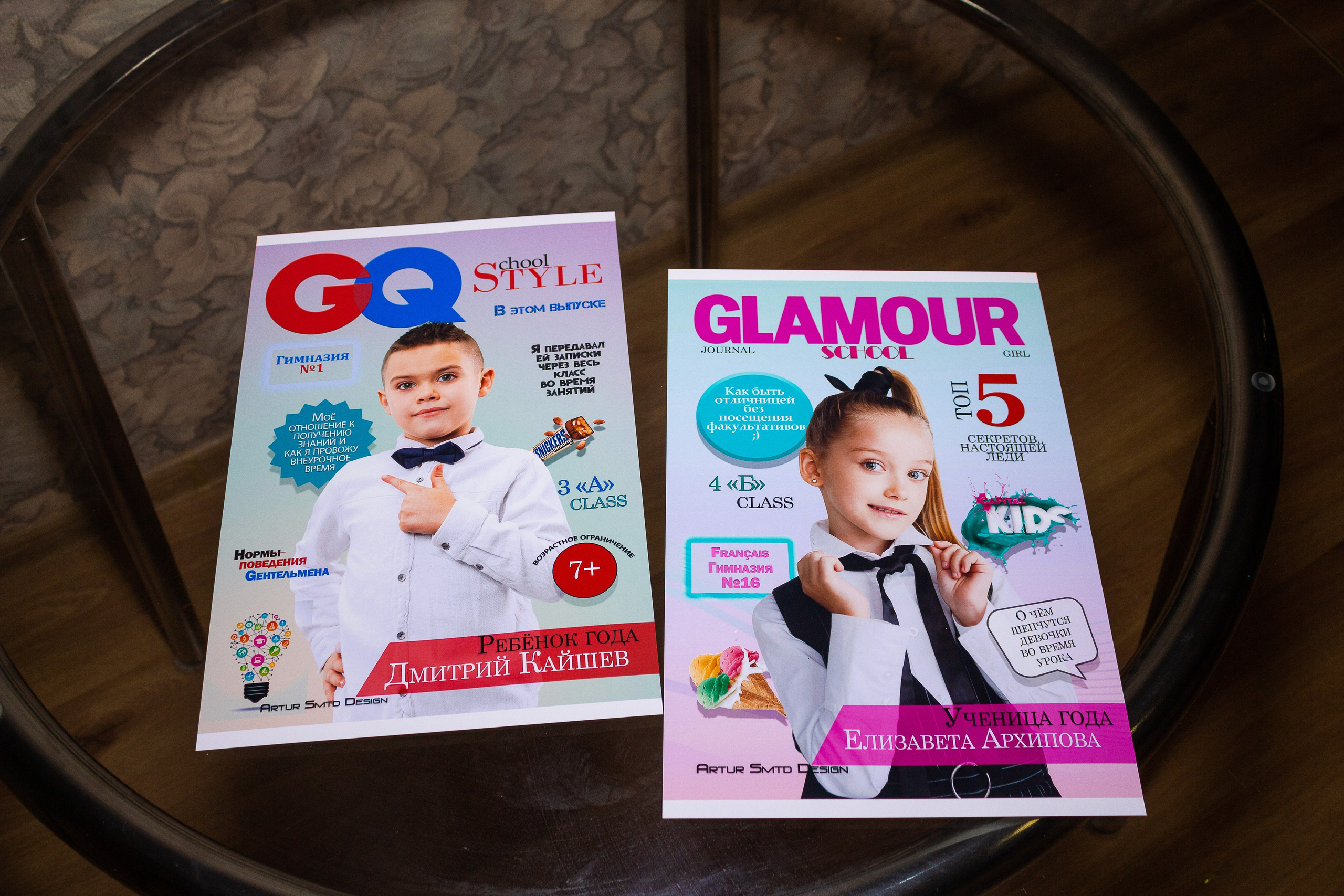 Одностраничные школьные макеты. Фотограф из Новосибирска Артур Шамсутдинов