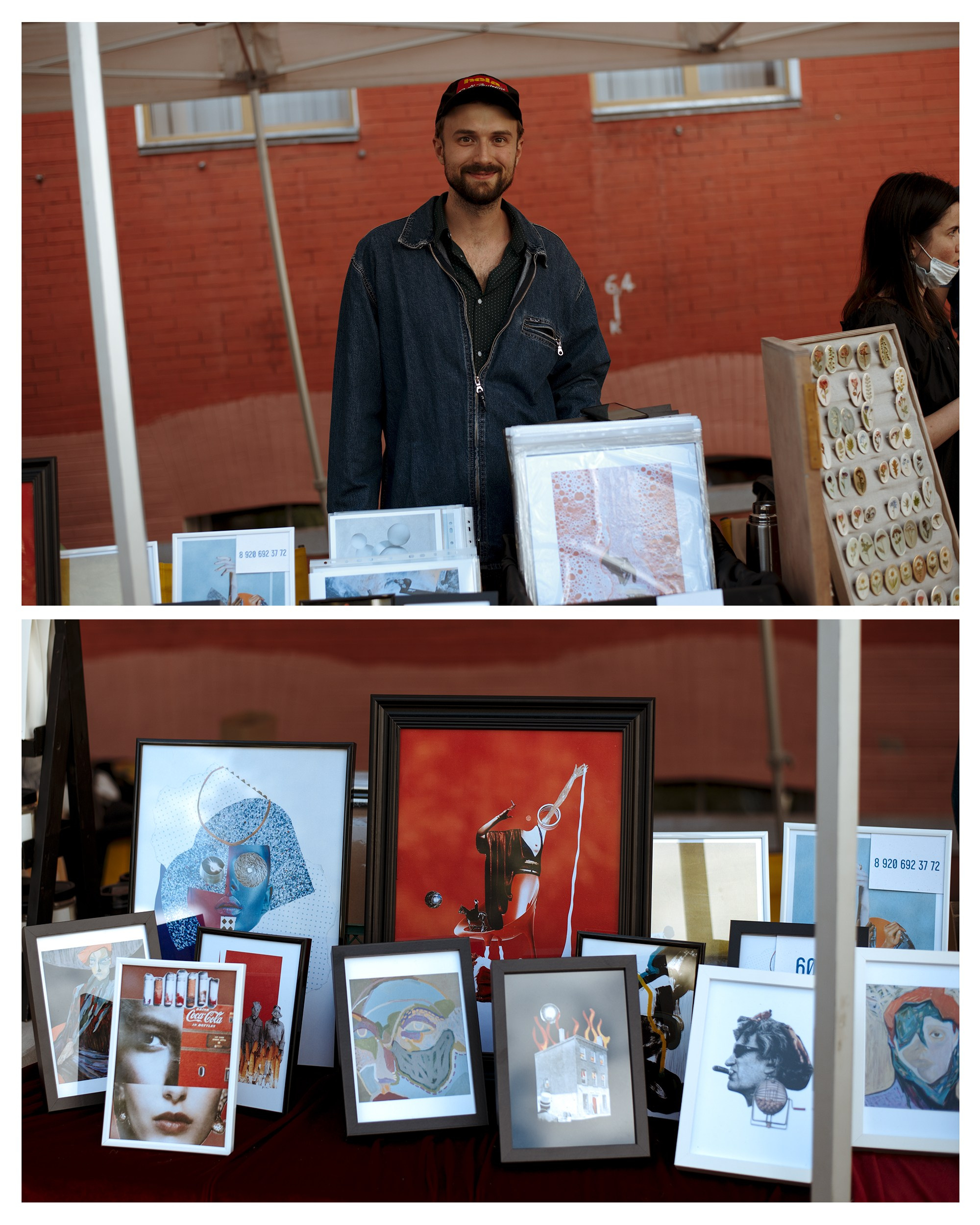 События. Портретный фотограф Санкт-Петербург