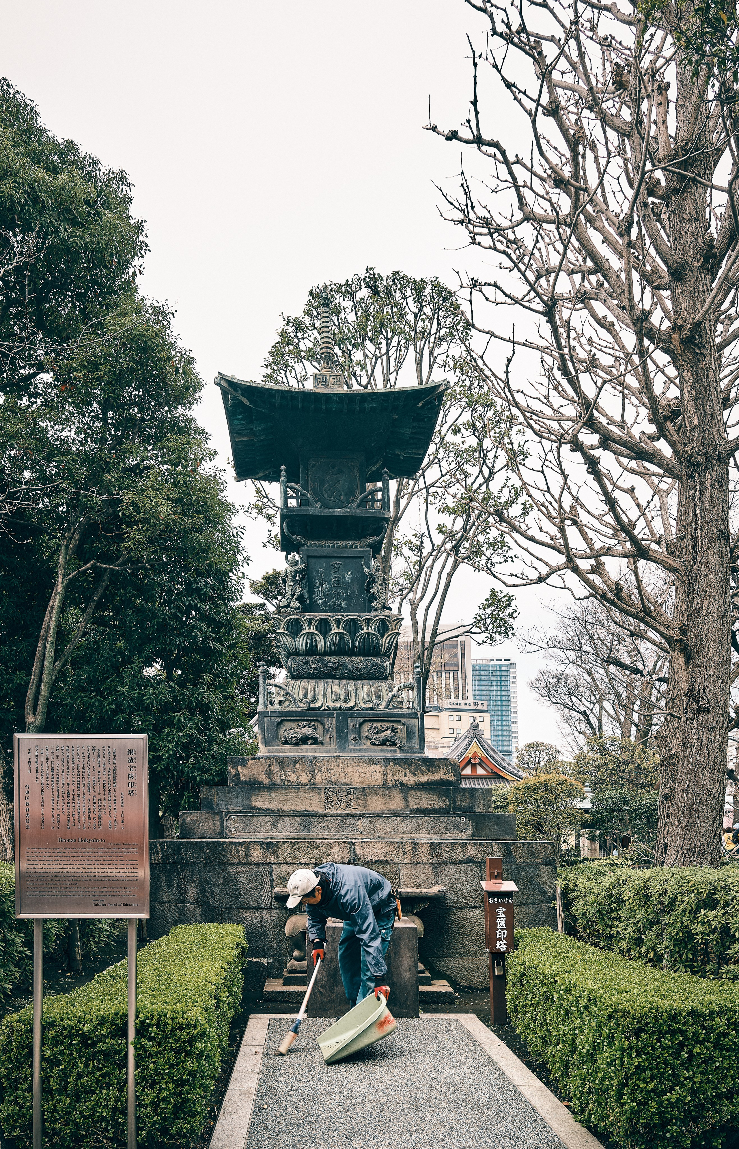Japan / Osaka≫Kyoto≫Tokyo. Aleksandr Kobtsev