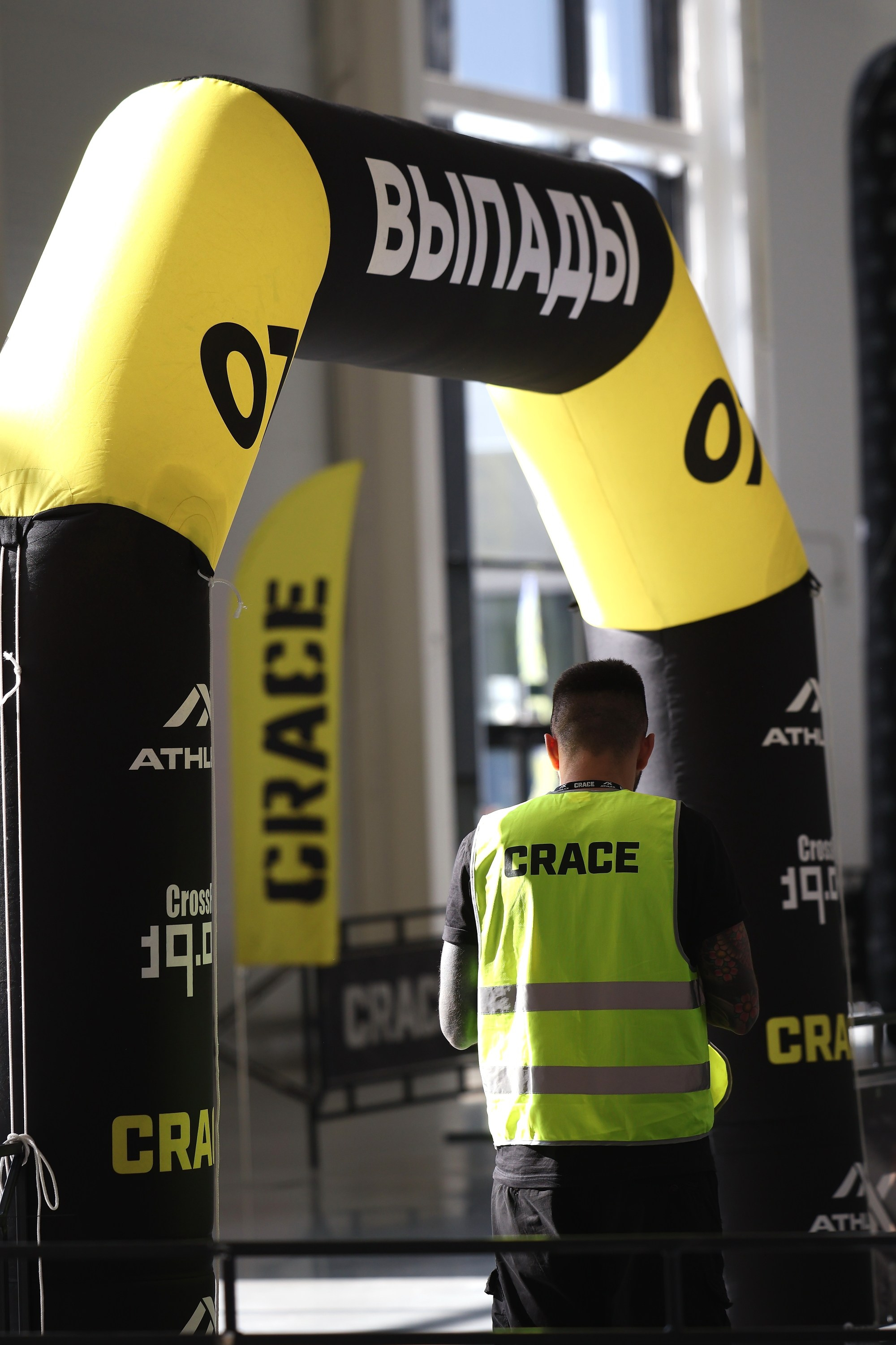 Кроссфит гонка CRACE Крейс.