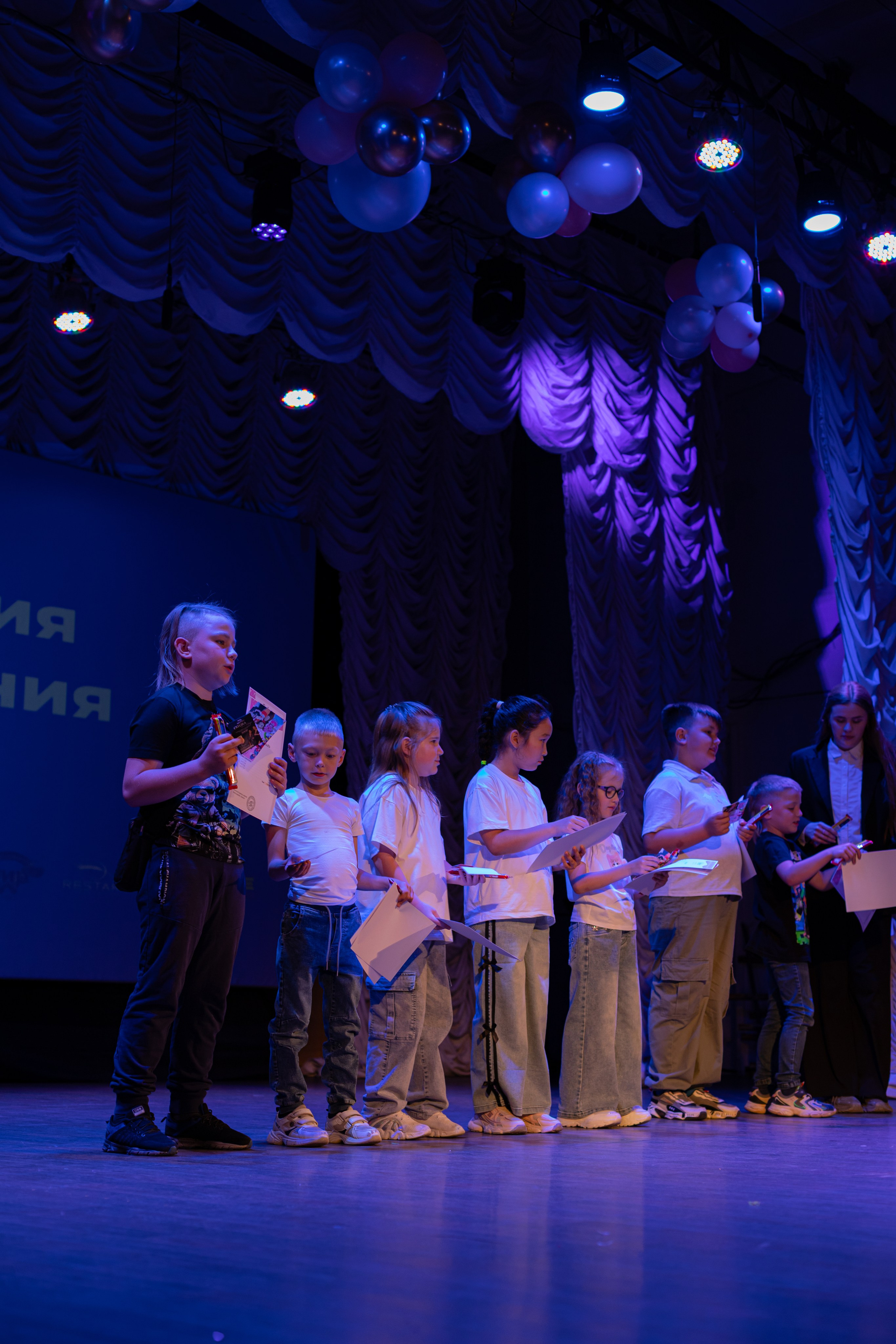 PERFECT. Photokarish