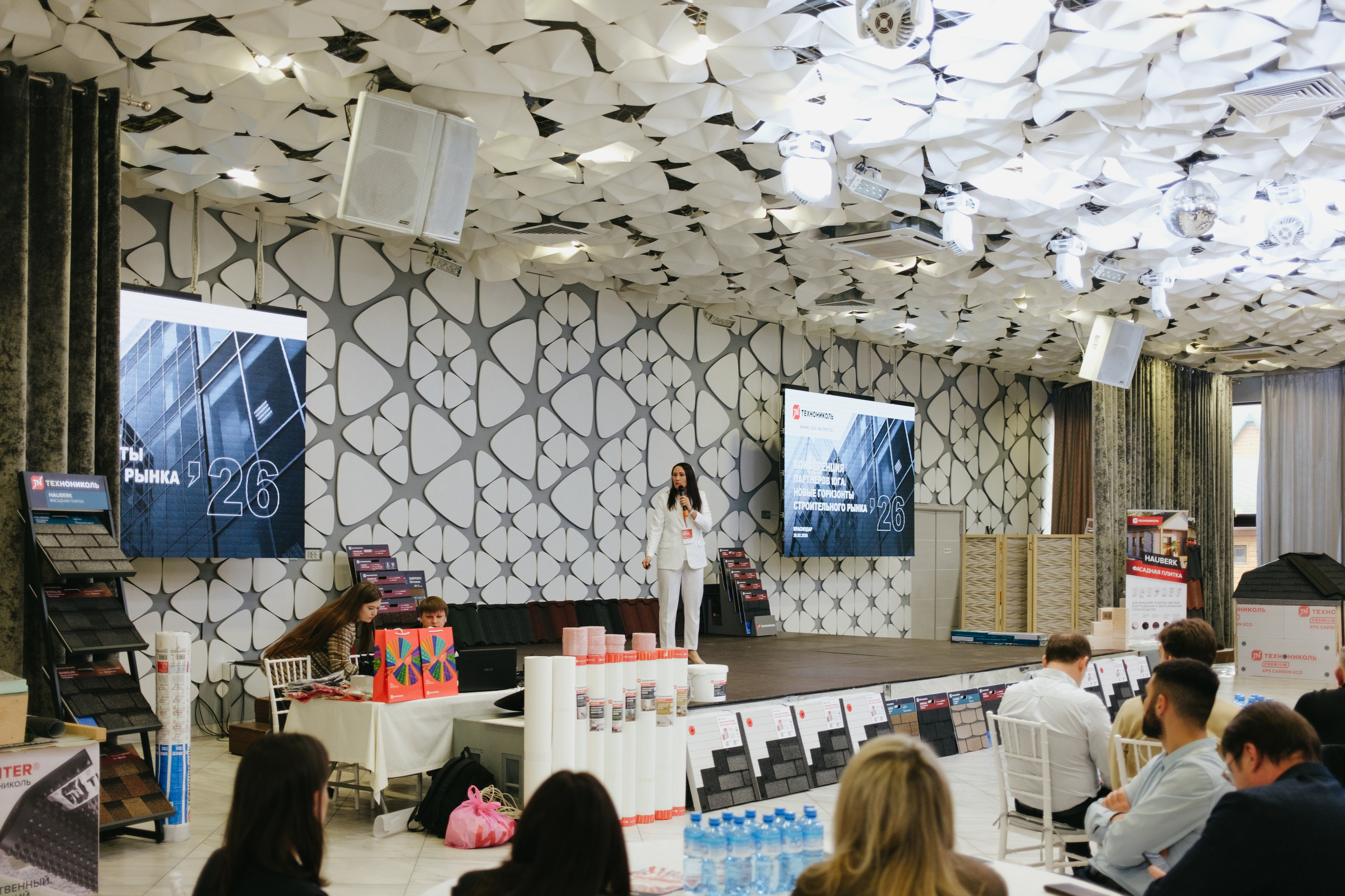 ТЕХНОНИКОЛЬ | КОНФЕРЕНЦИЯ ПАРТНЕРОВ ЮГА. Свадебный фотограф Денис Ожигин в Краснодаре и крае. Эмоциональная и стильная съемка вашего дня
