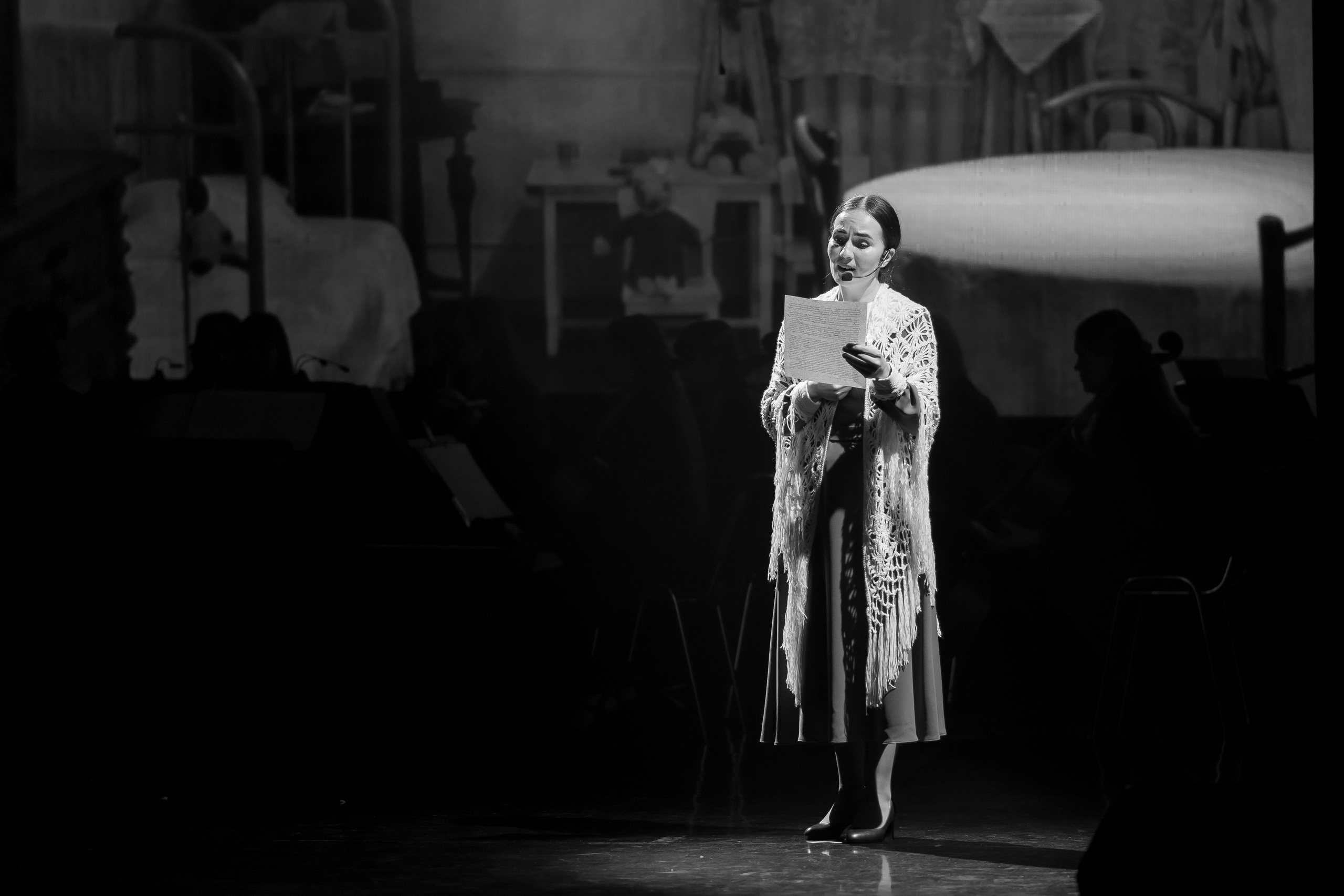 Музыкально-поэтический вечер «МУСА»