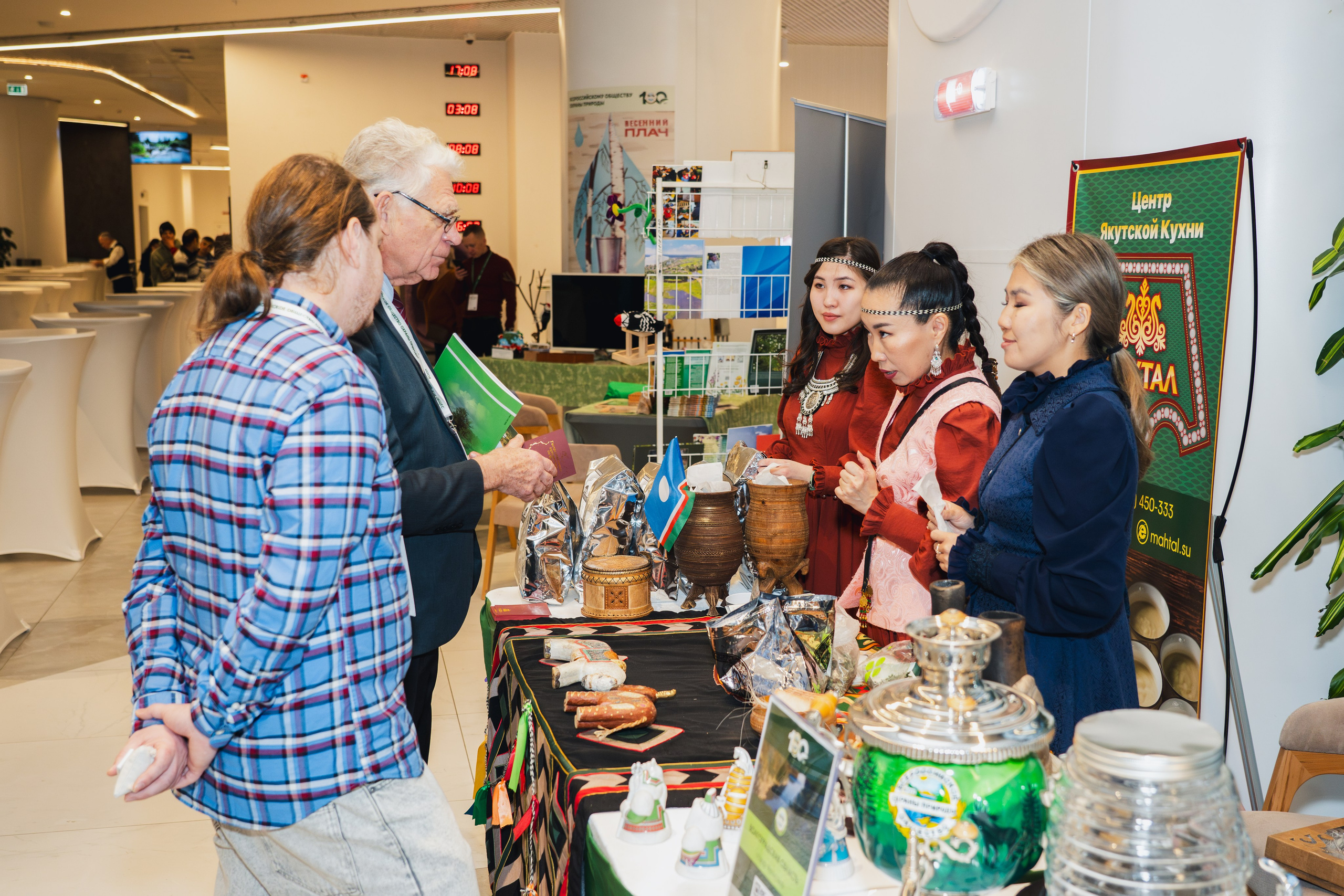Форум Всероссийского общества охраны природы. Легкая фотография