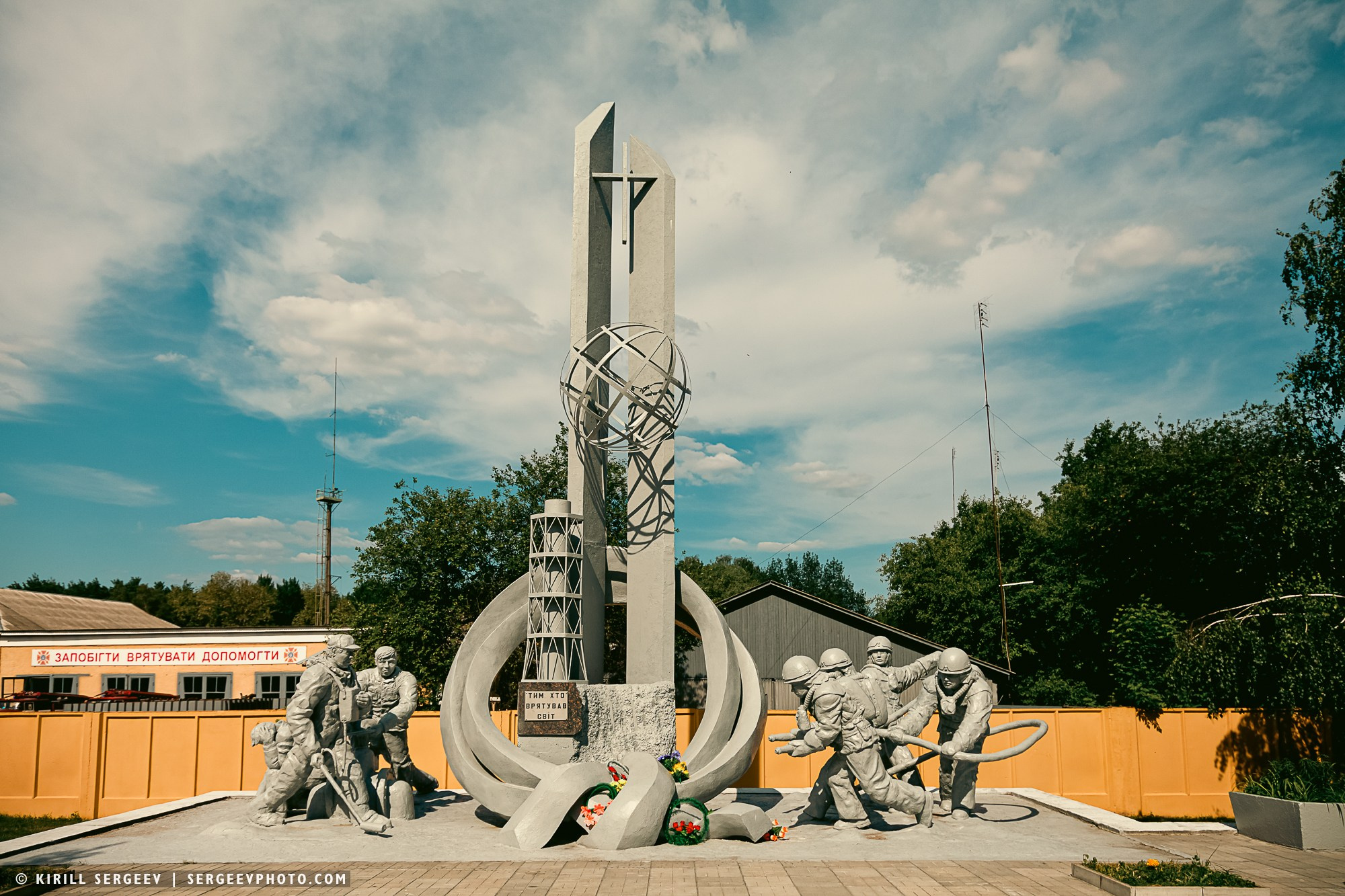 40 лет аварии на ЧАЭС. Какой я увидел зону отчуждения. Photographer Kirill Sergeev | Moscow