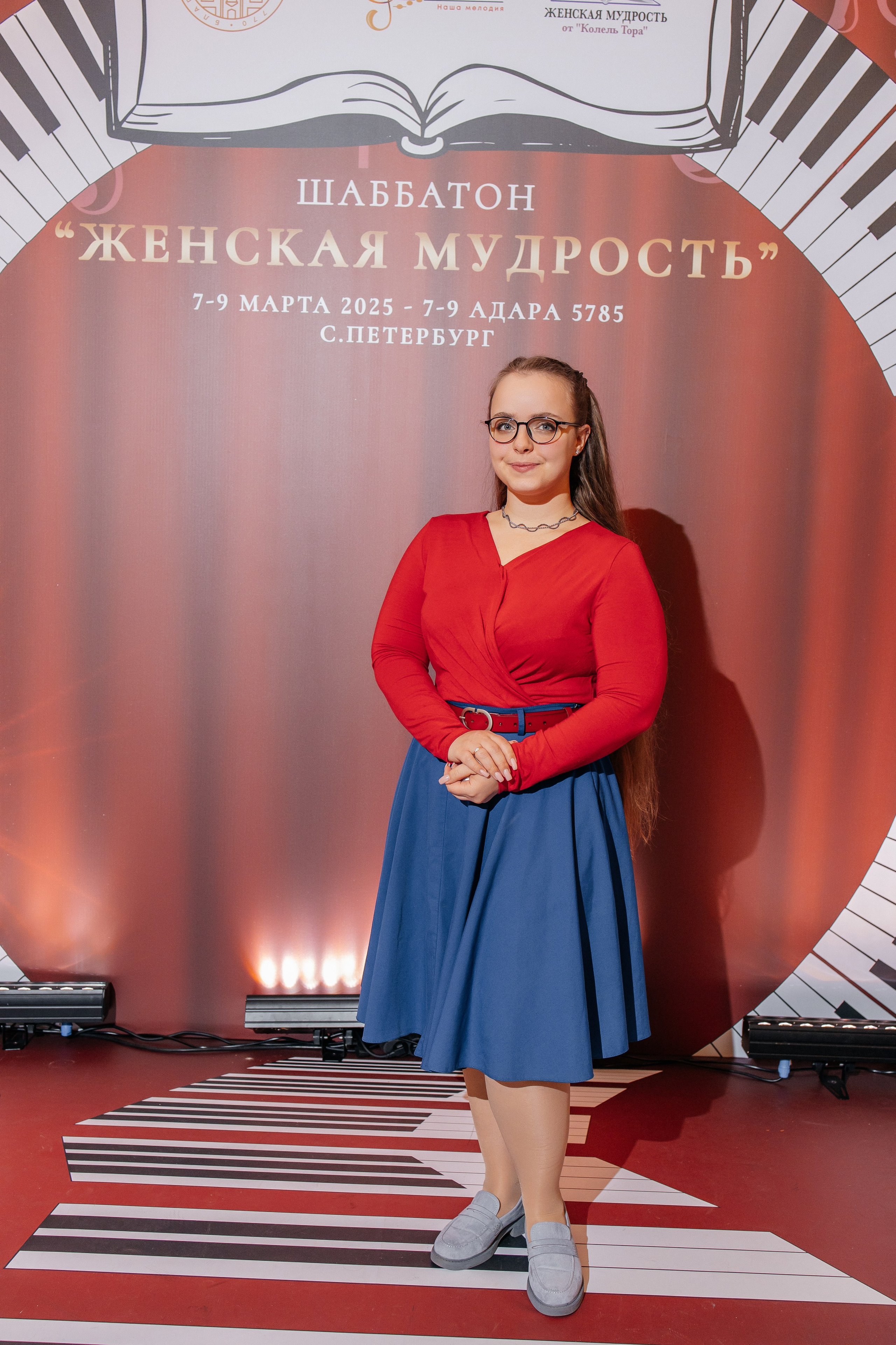 Шаббатон. Фотограф в Санкт-Петербурге Виктория Безверхая