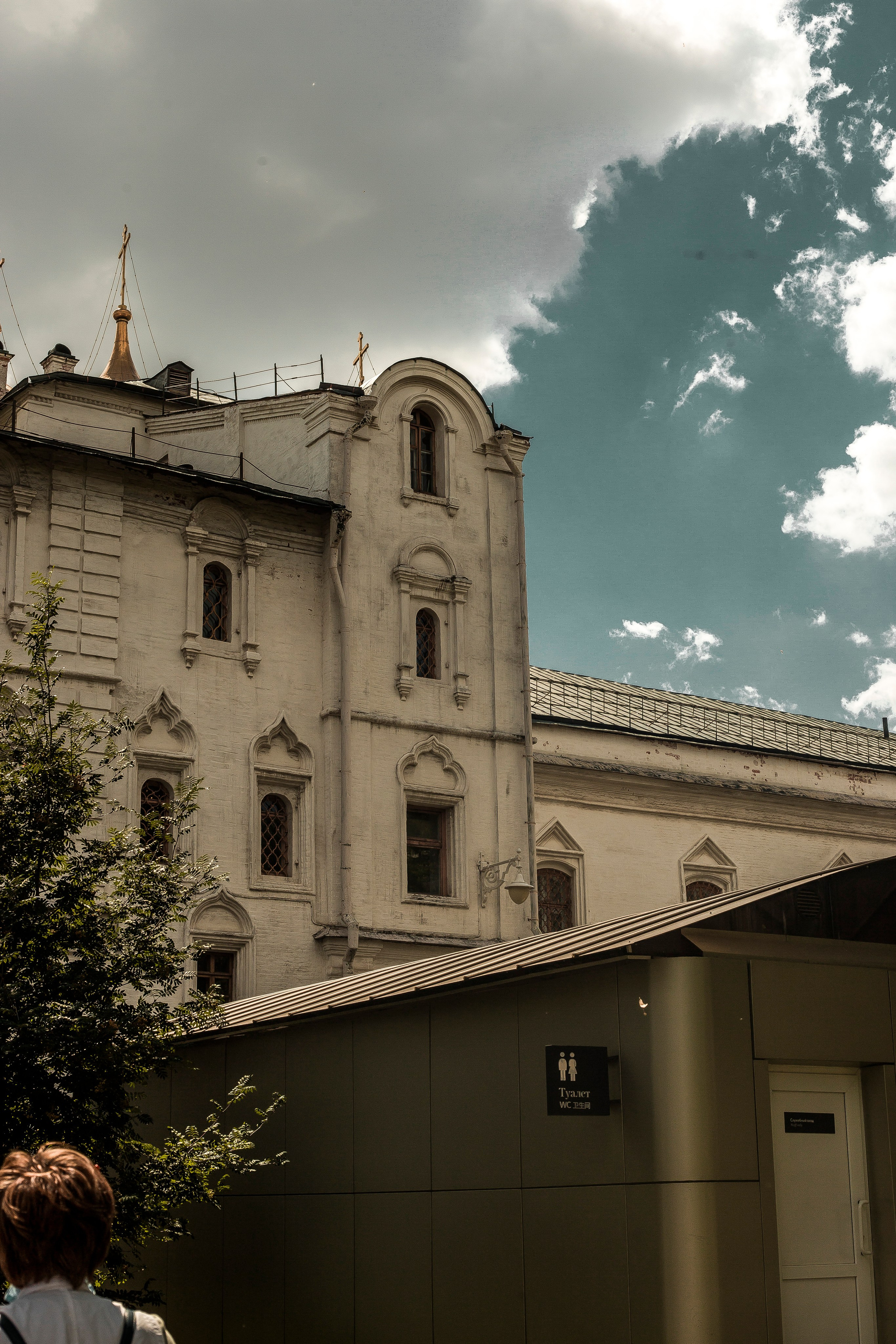 Russia, Mosсow. Art Photographer