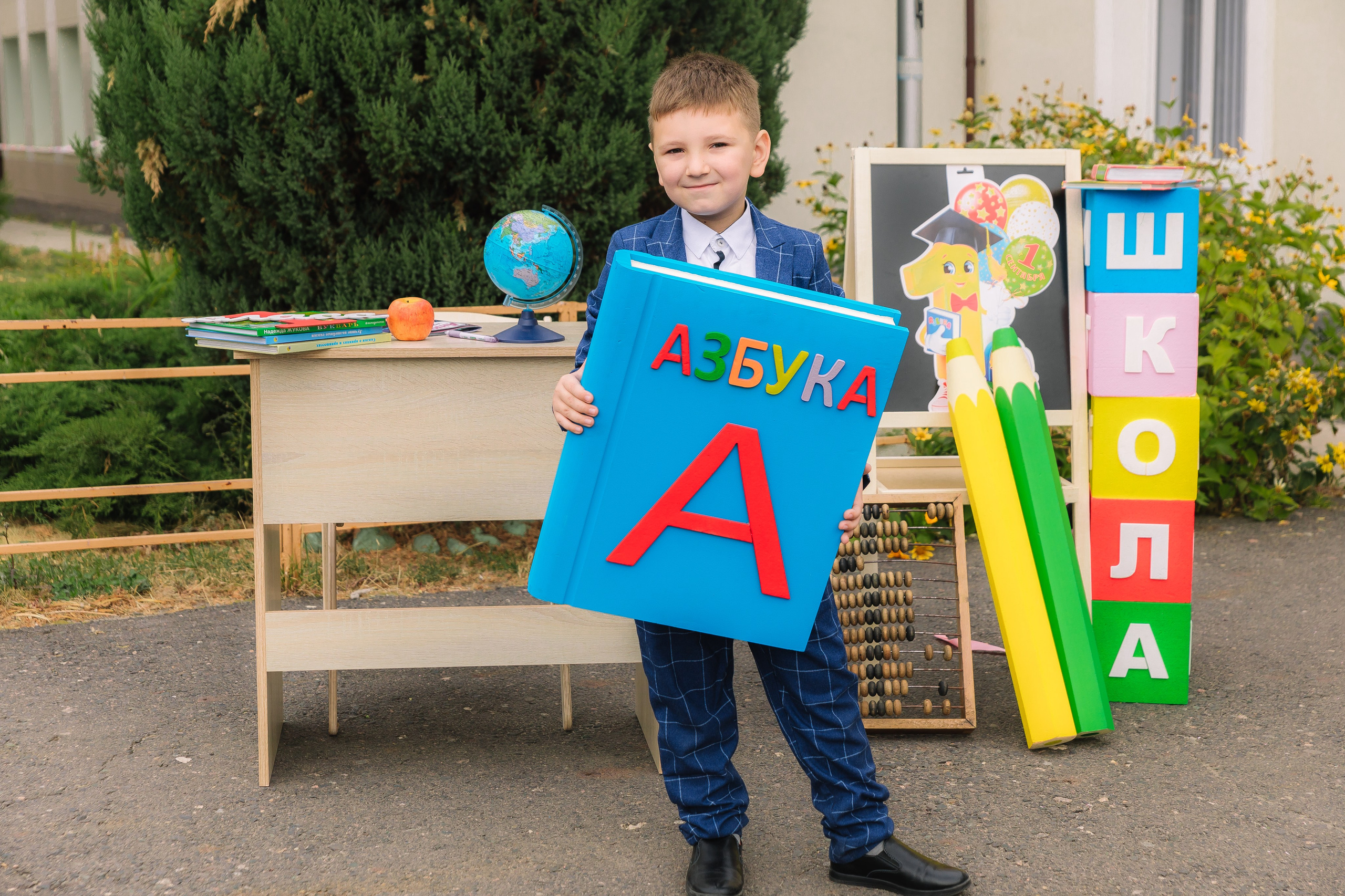1 КЛАСС. Свадебный и семейный фотограф в Курске и Курчатове