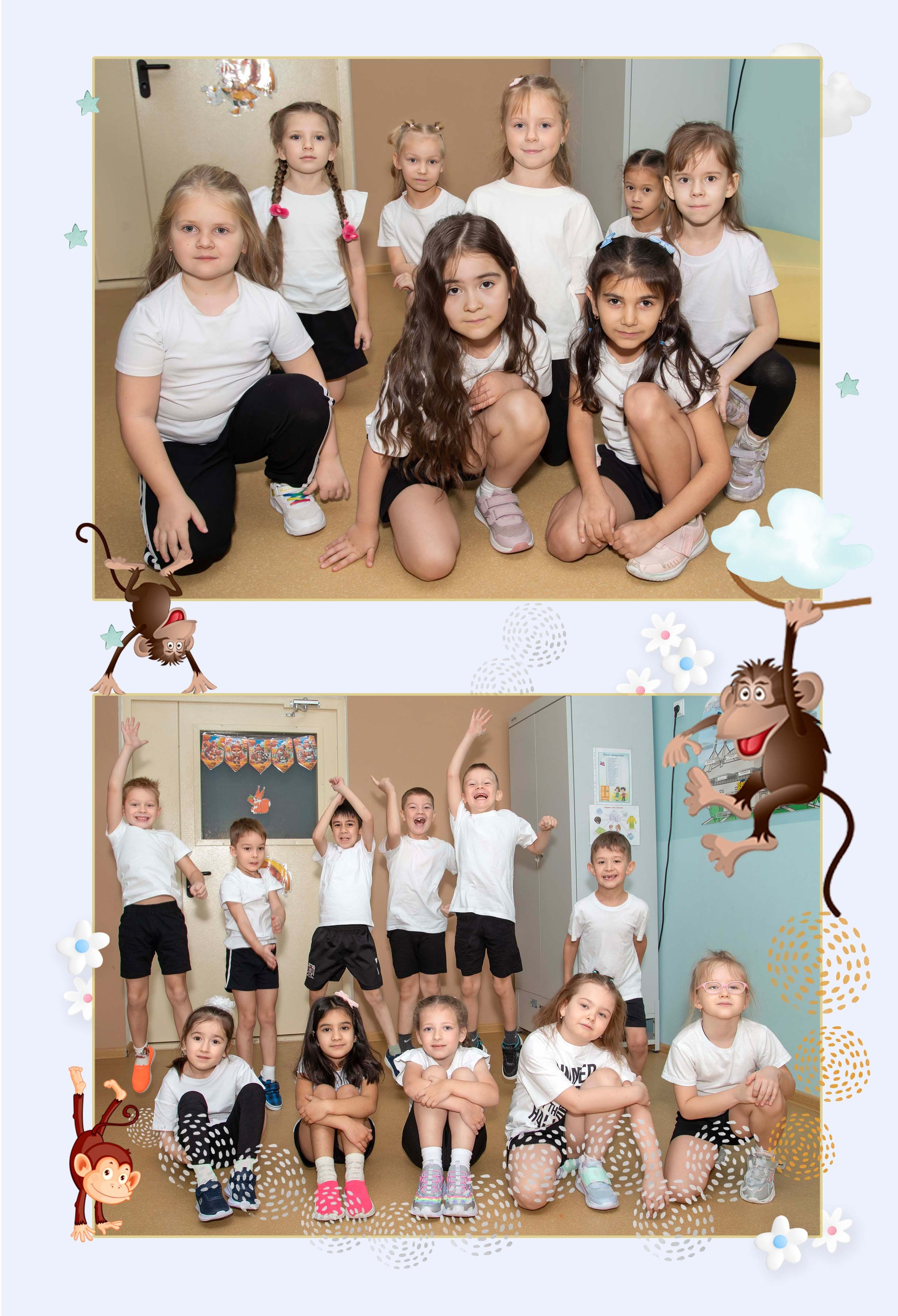 Мульти. Семейный и детский фотограф в Санкт-Петербург. Natalia Fadel