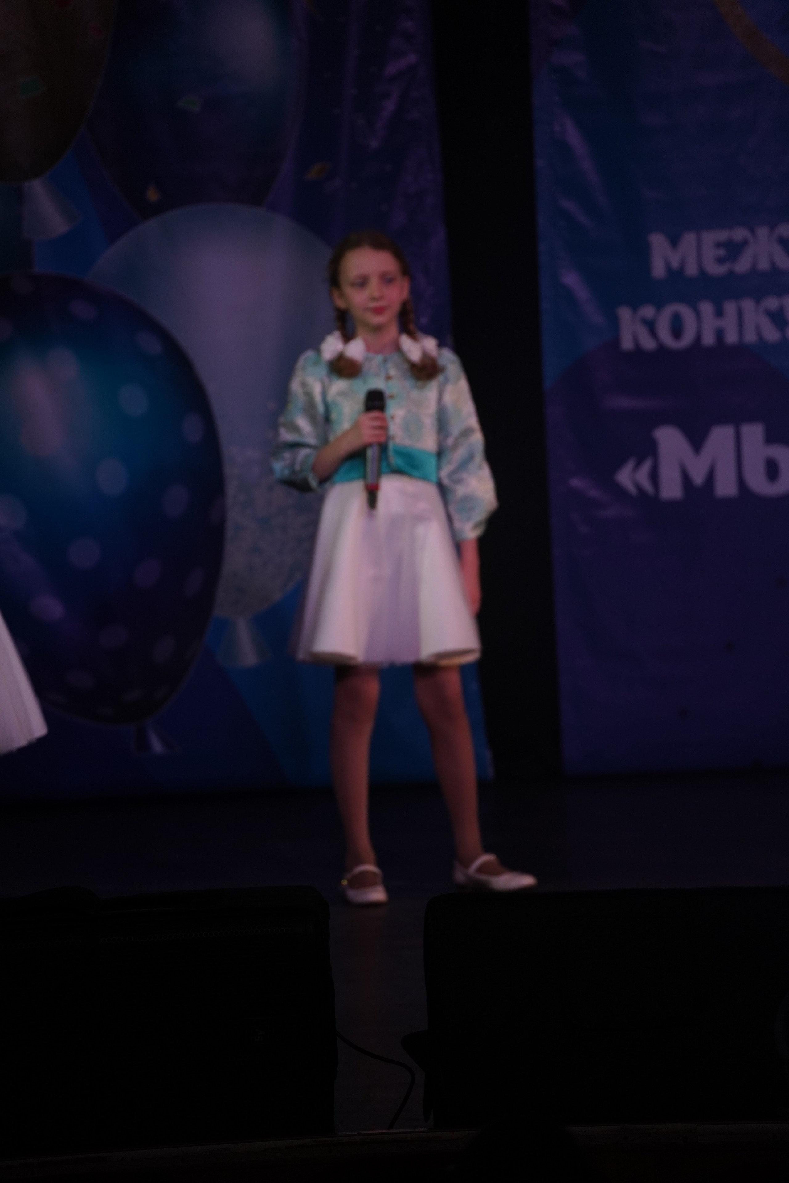 «МЫ ВМЕСТЕ» КОНЦЕРТ. Коммерческий фотограф|Детский фотограф в Самаре Плетнева Евгения