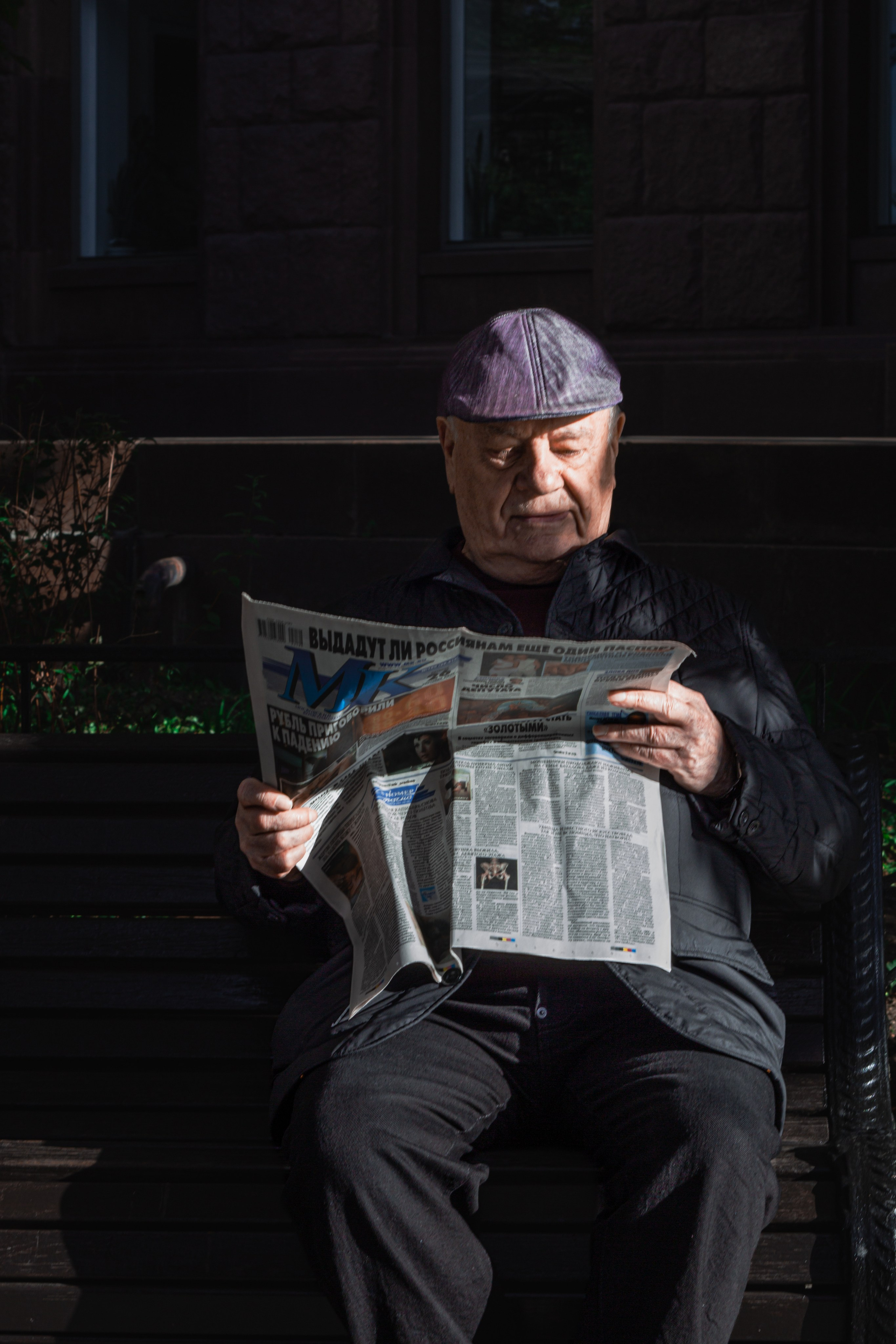 Заслуженный артист Геннадий Сайфулин. Фотограф Москва, портрет, стрит, репортаж. Художественная фотосессия