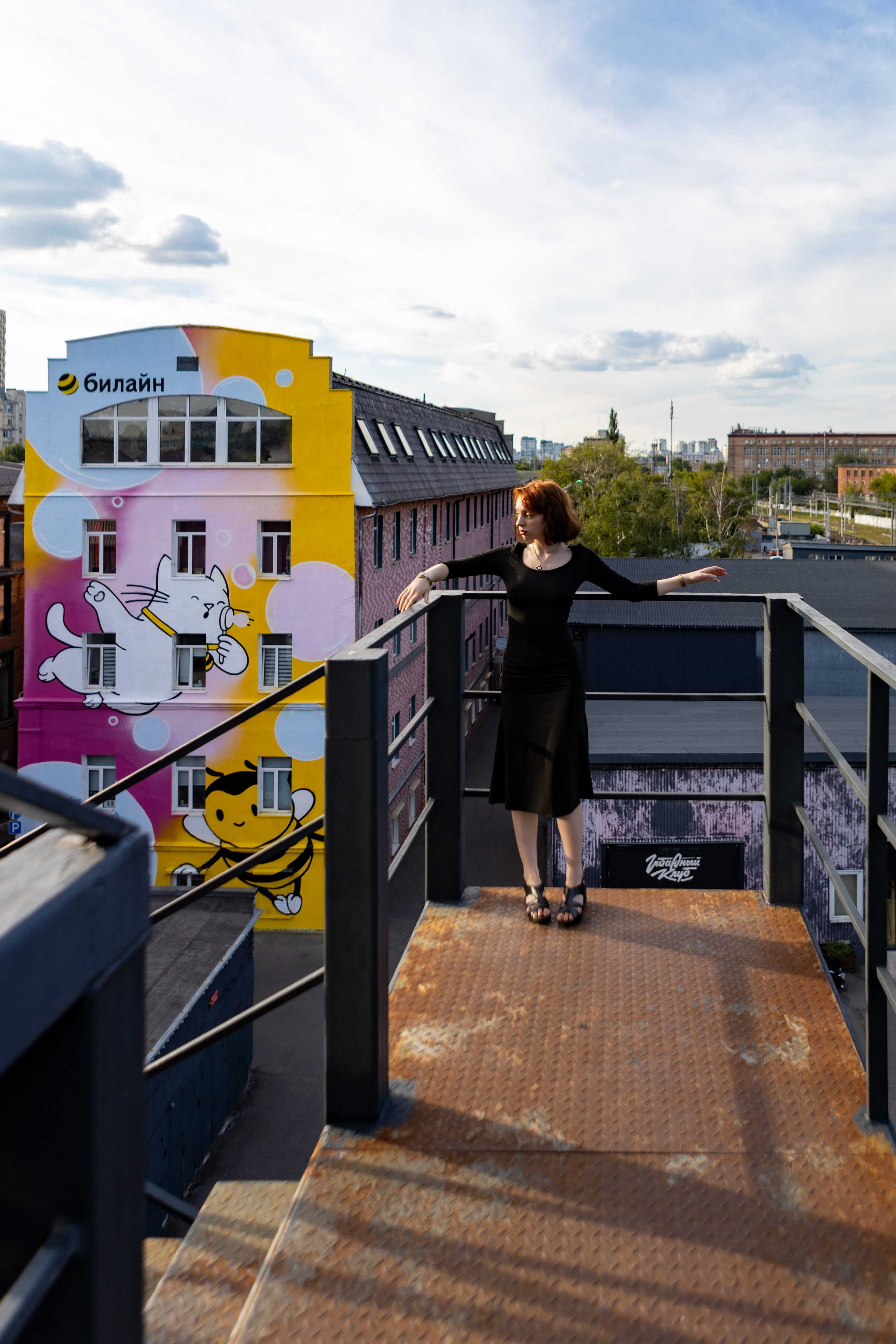 Прогулка с Марией в цвете. Фотографирую жизнь! Московский фотограф волонтер