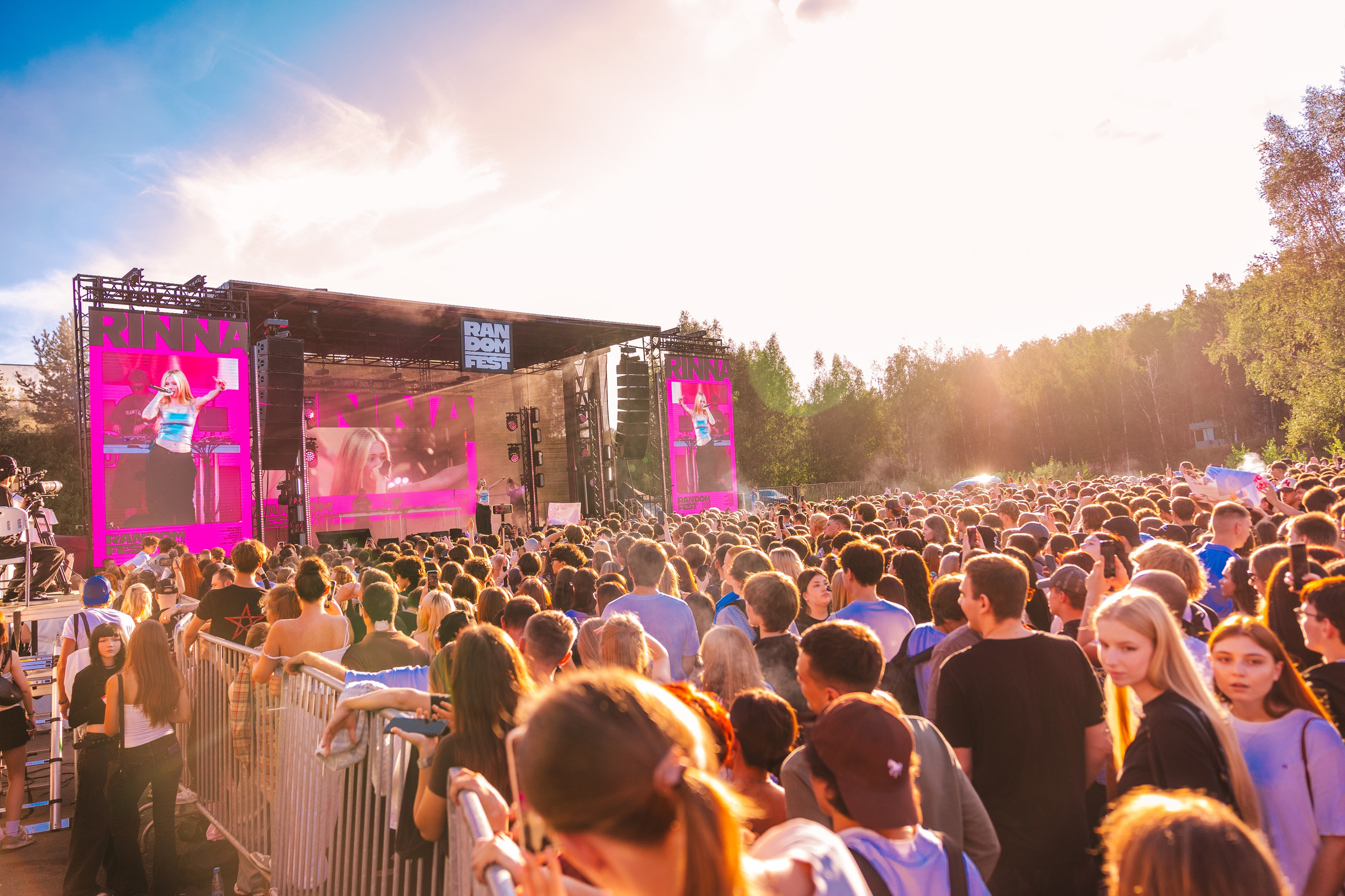 RANDOM FEST. Фотограф, ТГК; https://t.me/Dyniks_eyes Dynik