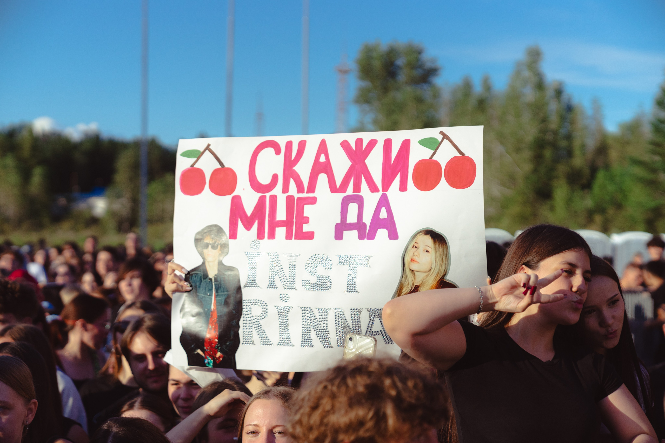 RANDOM FEST. Фотограф, ТГК; https://t.me/Dyniks_eyes Dynik
