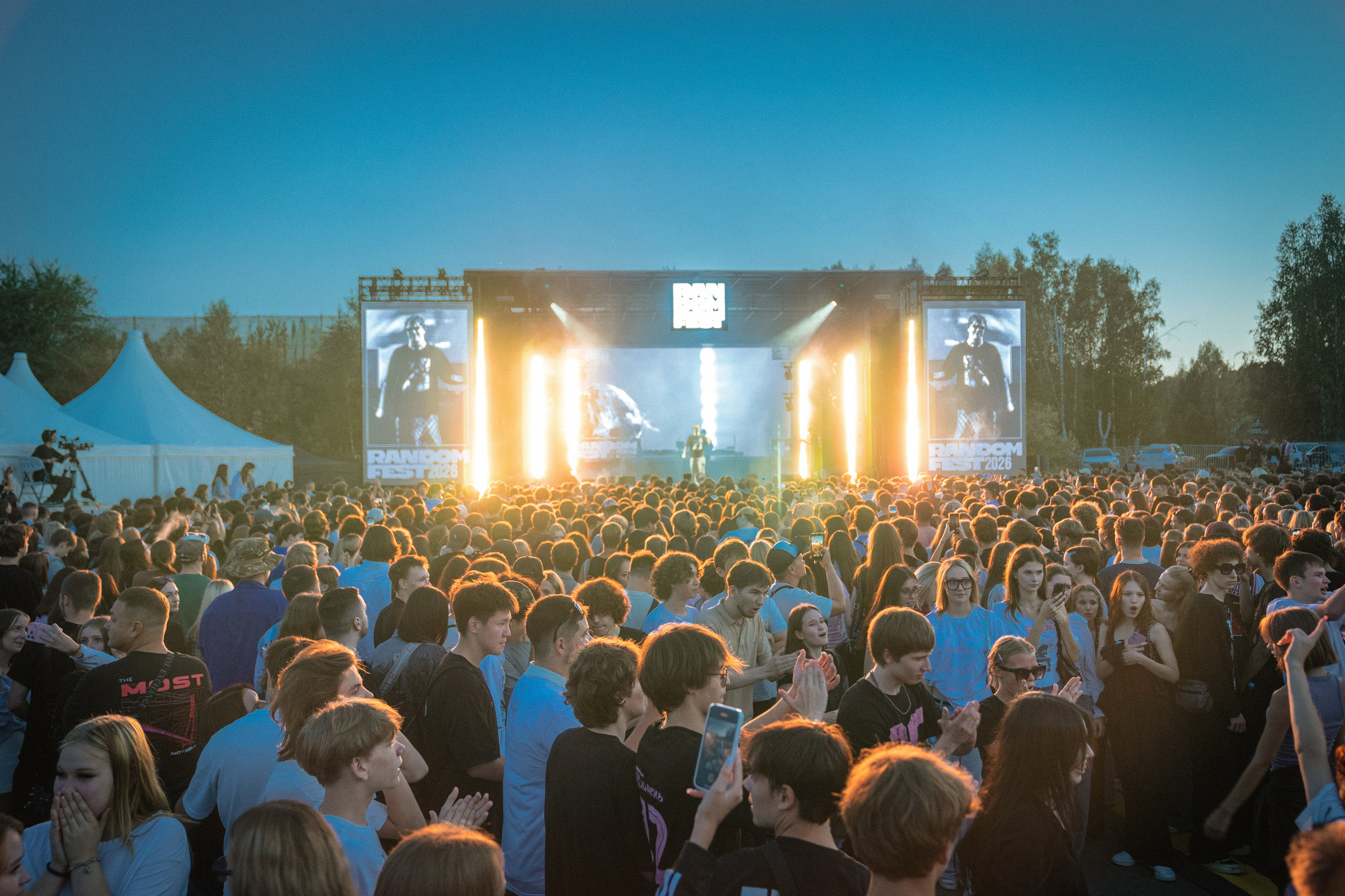 RANDOM FEST. Фотограф, ТГК; https://t.me/Dyniks_eyes Dynik