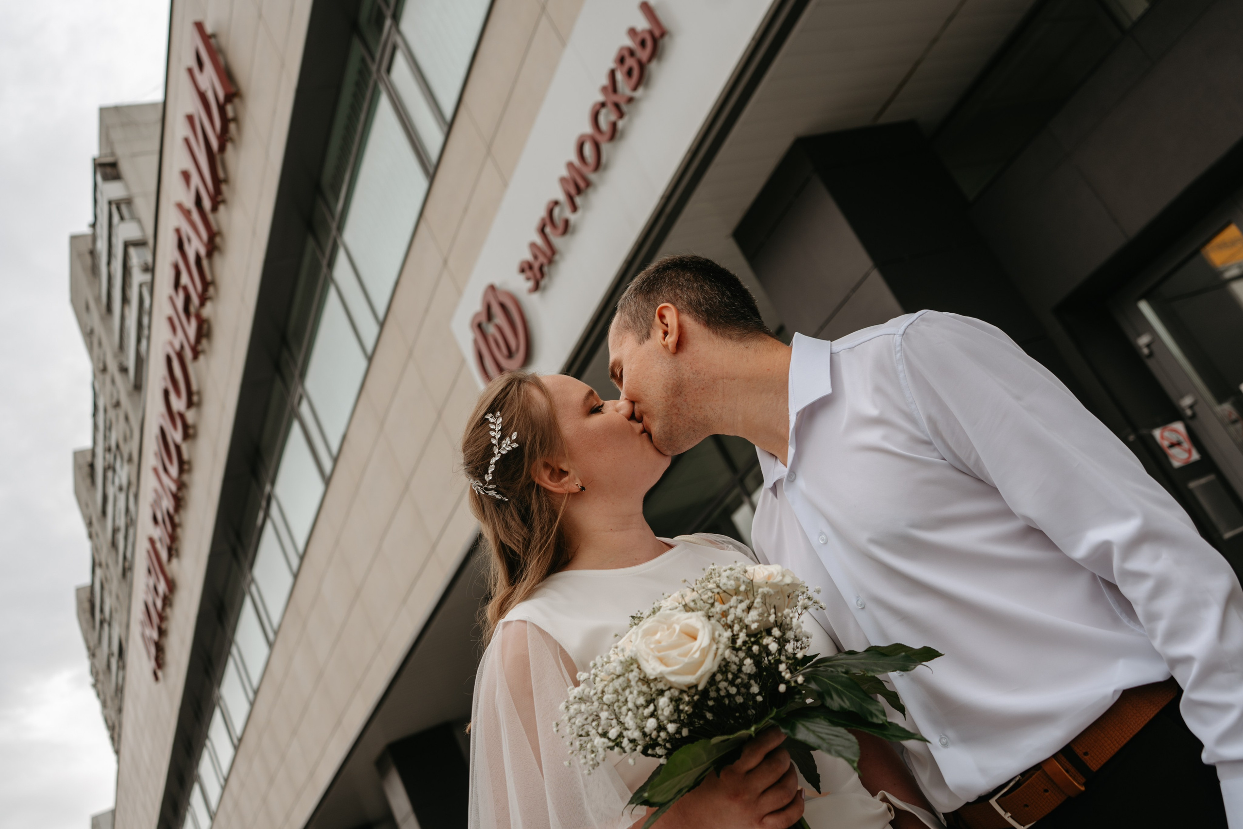 Татьяна и Иван. Концептуальный фотограф Шлыкова Ольга