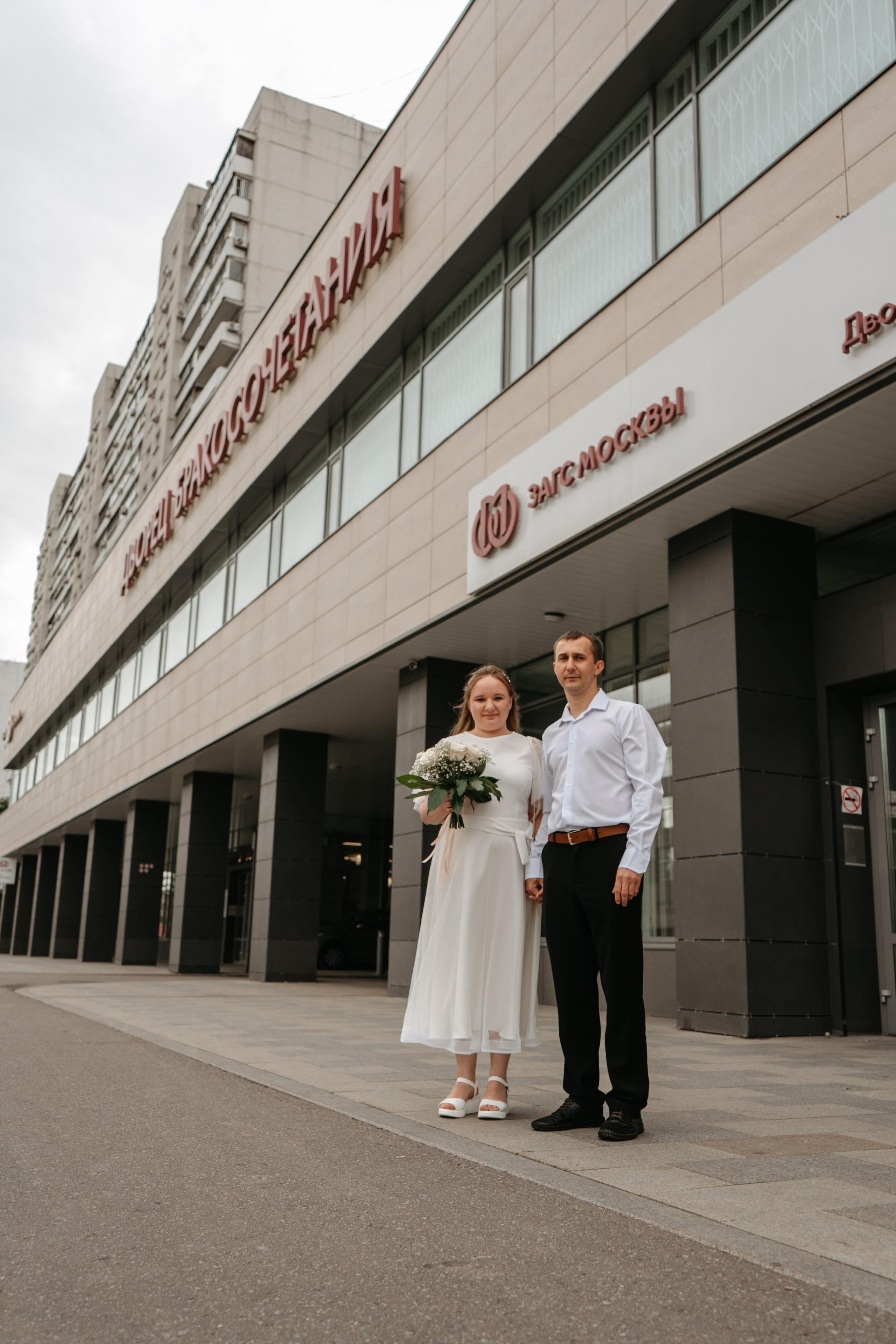 Татьяна и Иван. Концептуальный фотограф Шлыкова Ольга