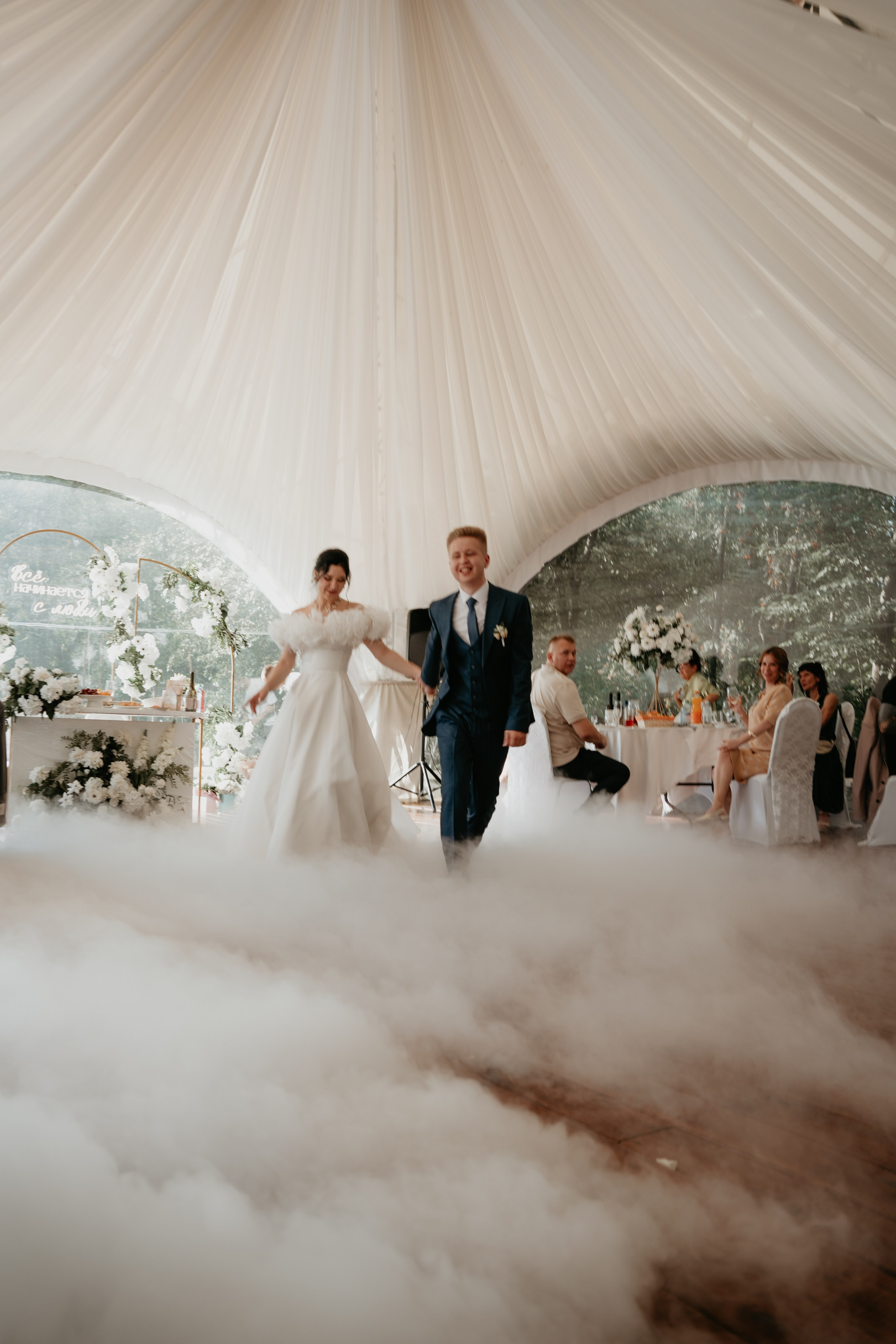 Иван и Евгения. Концептуальный фотограф Шлыкова Ольга