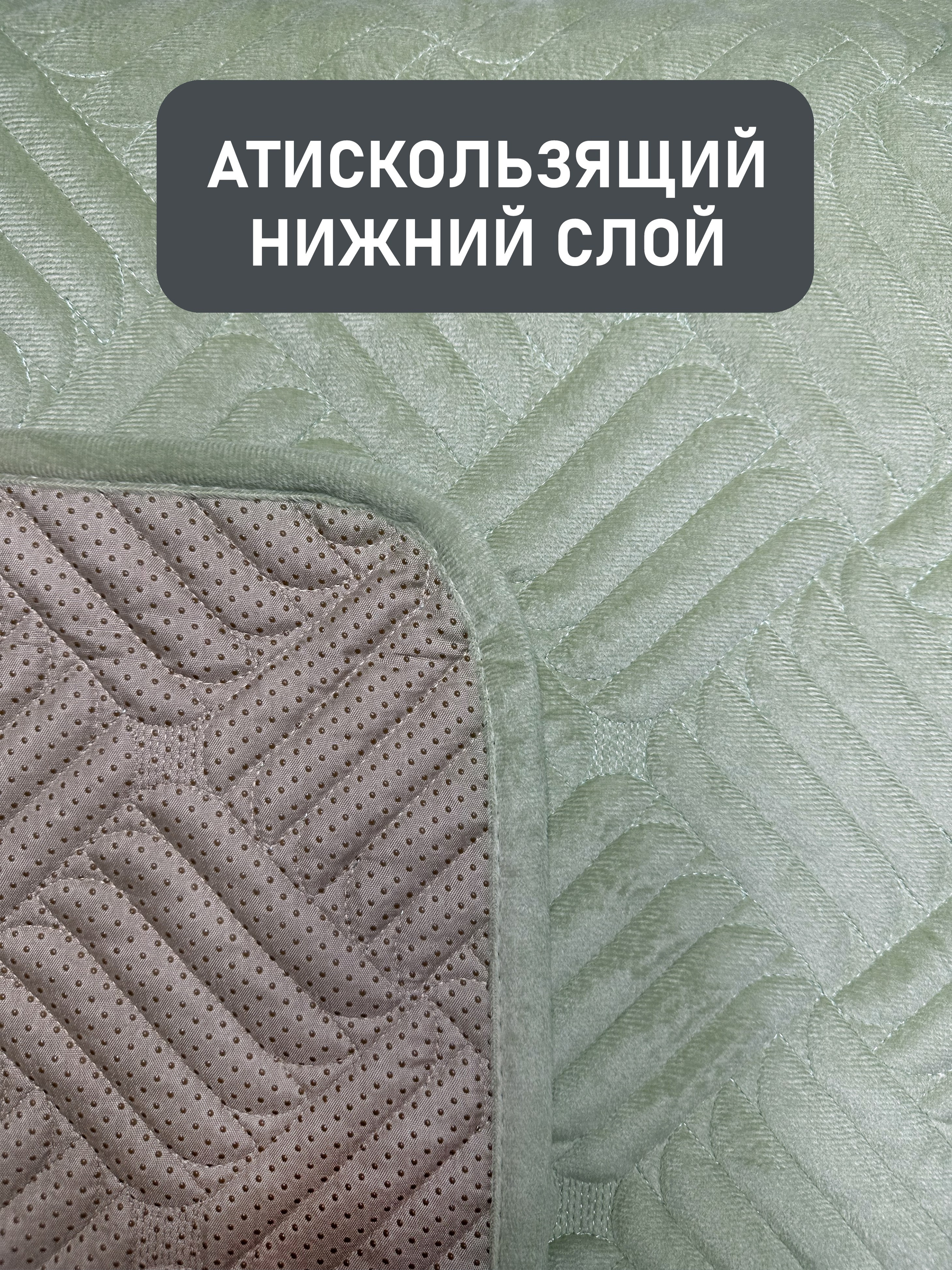 Чехол на диван. Концептуальный фотограф Шлыкова Ольга