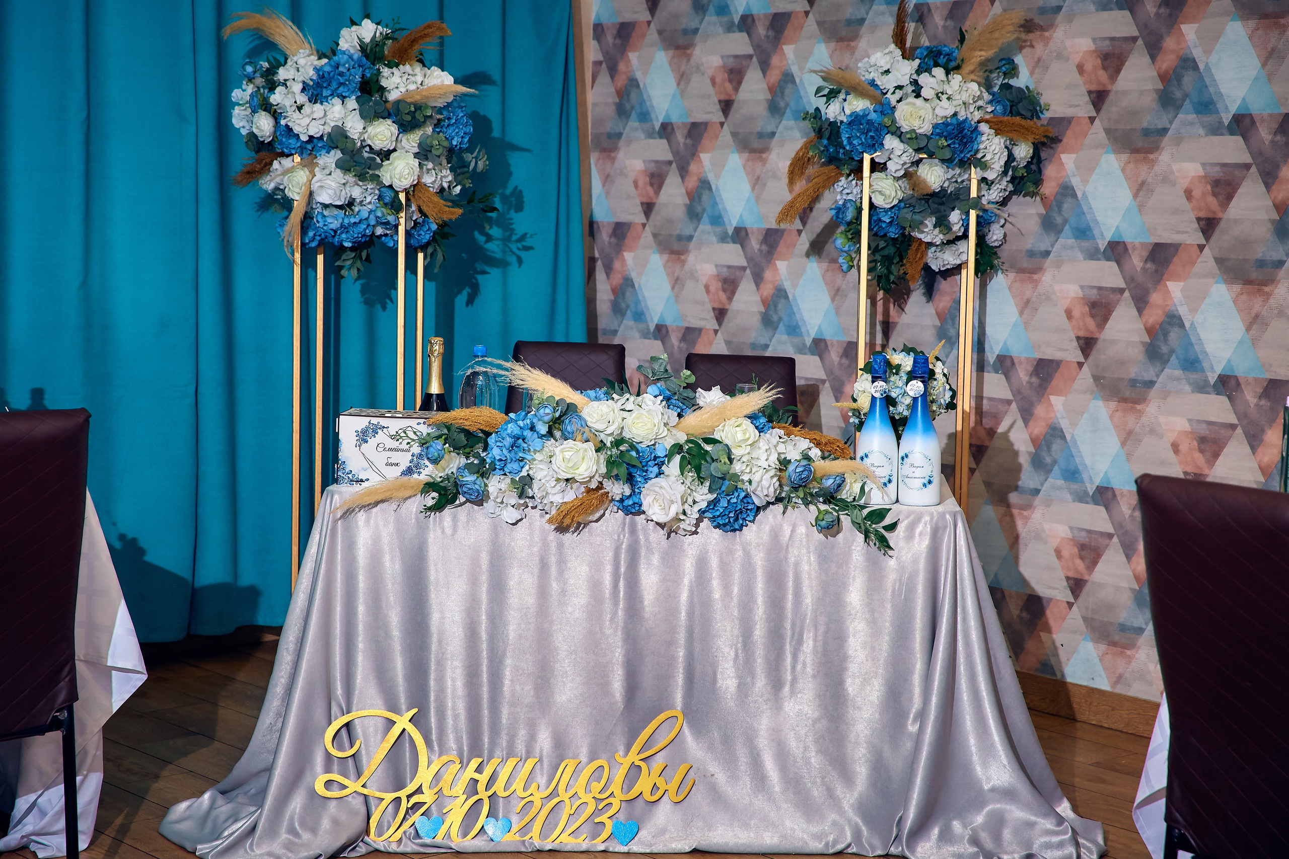 Вадим и Анастасия. Свадебный фотограф в Тольятти Жигулевске и Самаре Пономарев Евгений