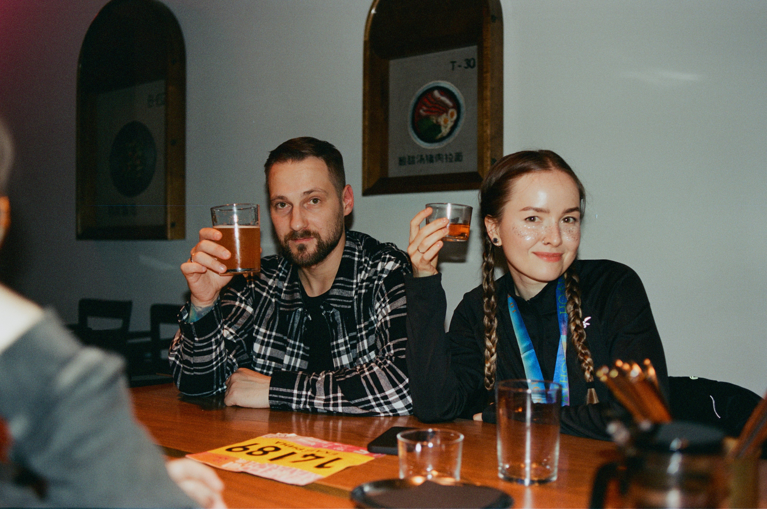 Film. Ruslan UI Dev Page