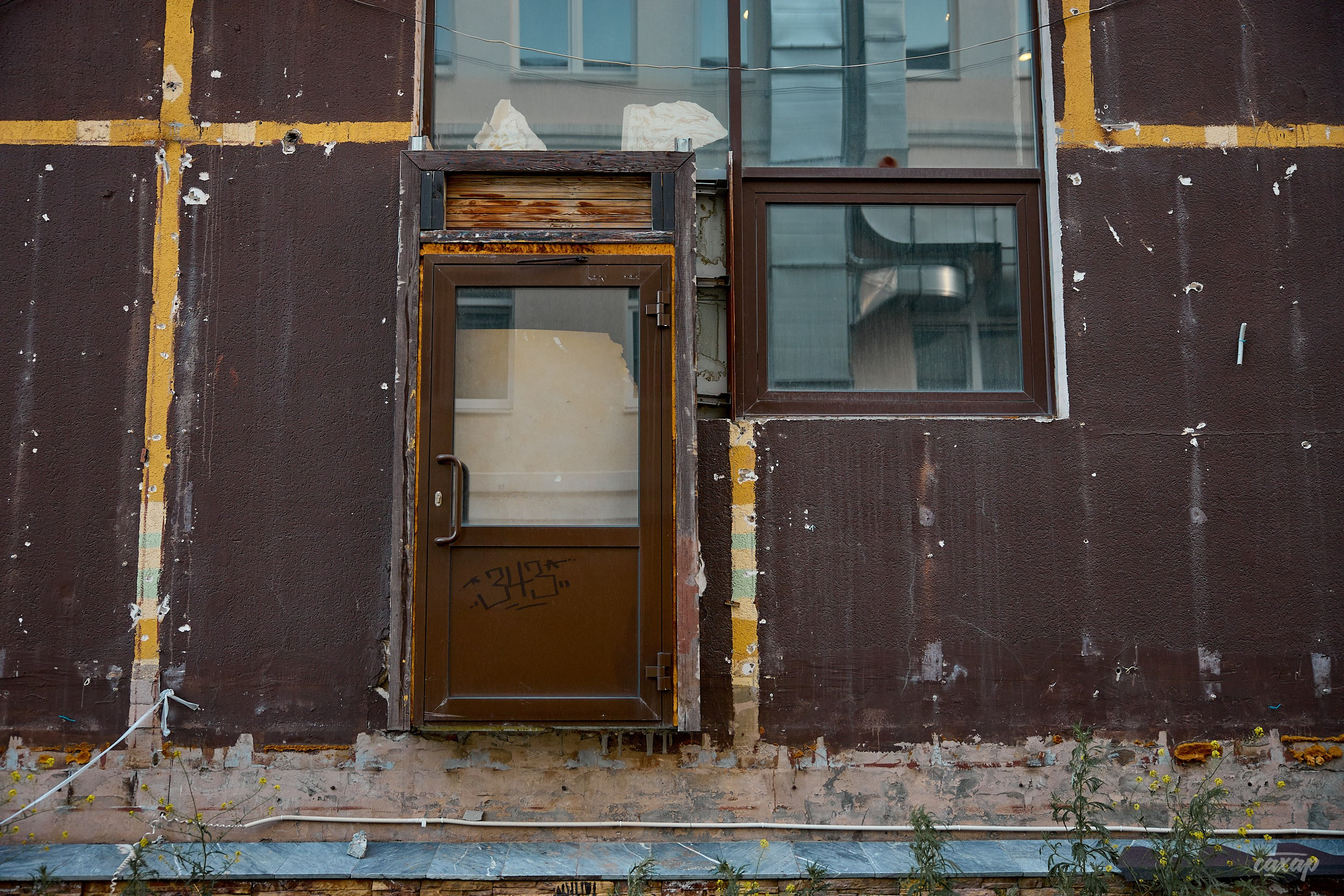 Не чай с Сахаром от 2024_06_18. Профессиональный фотограф в Екатеринбурге Юра Сахар