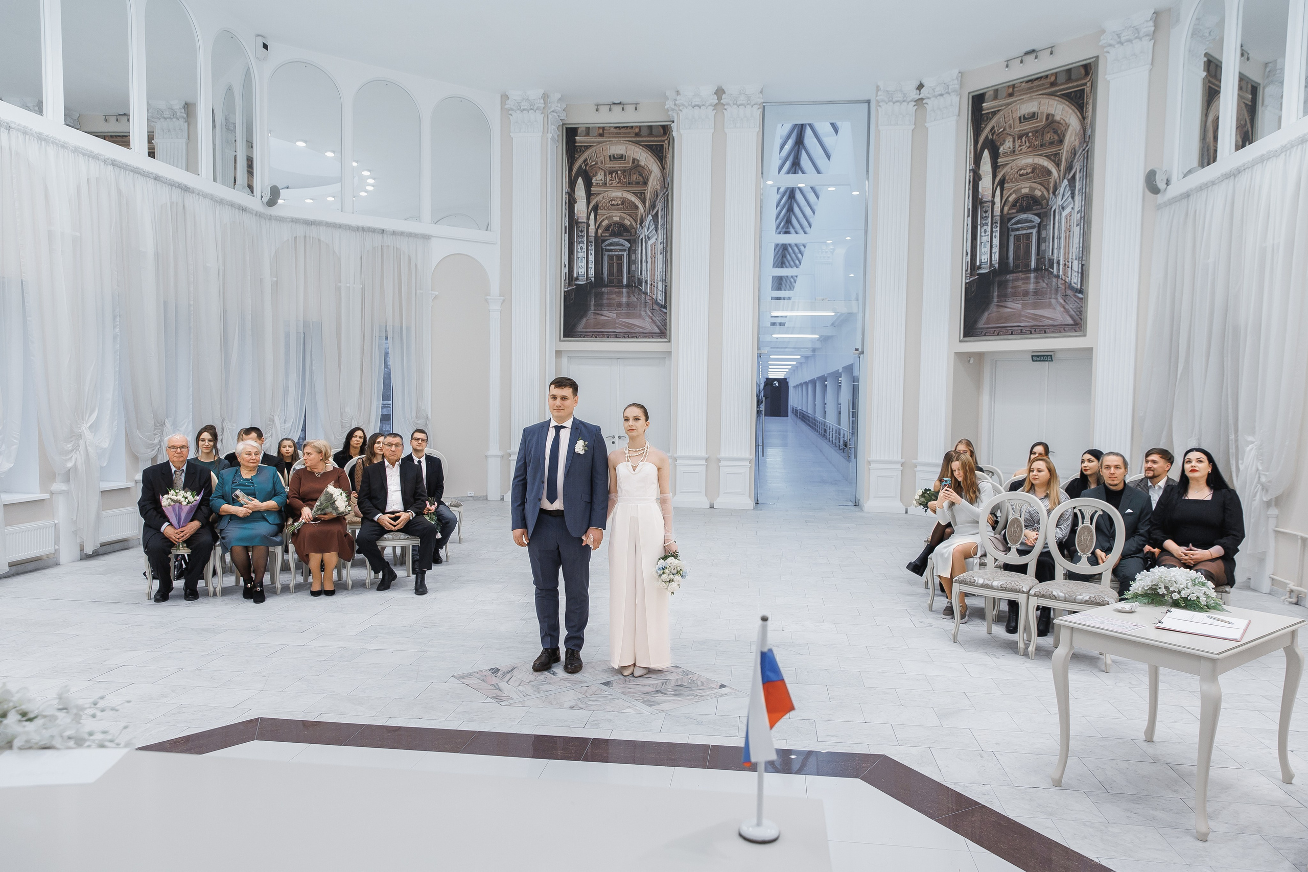 Поздравление молодых церемония бракосочетания