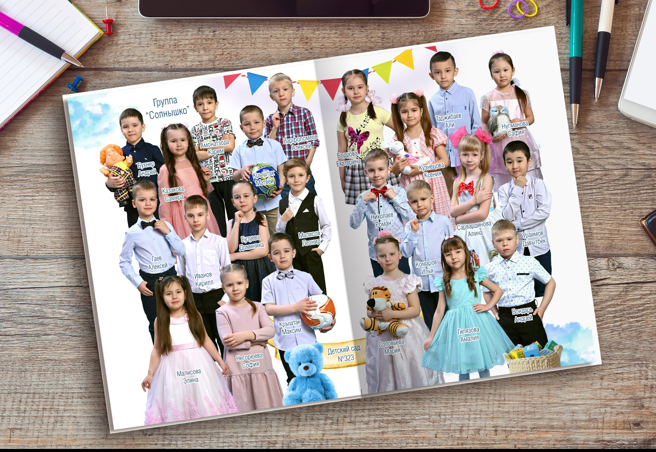 Акварель 3. Надежда Хабарина школьный и детский фотограф в Самаре АЛЬБОМЫ от 1700р