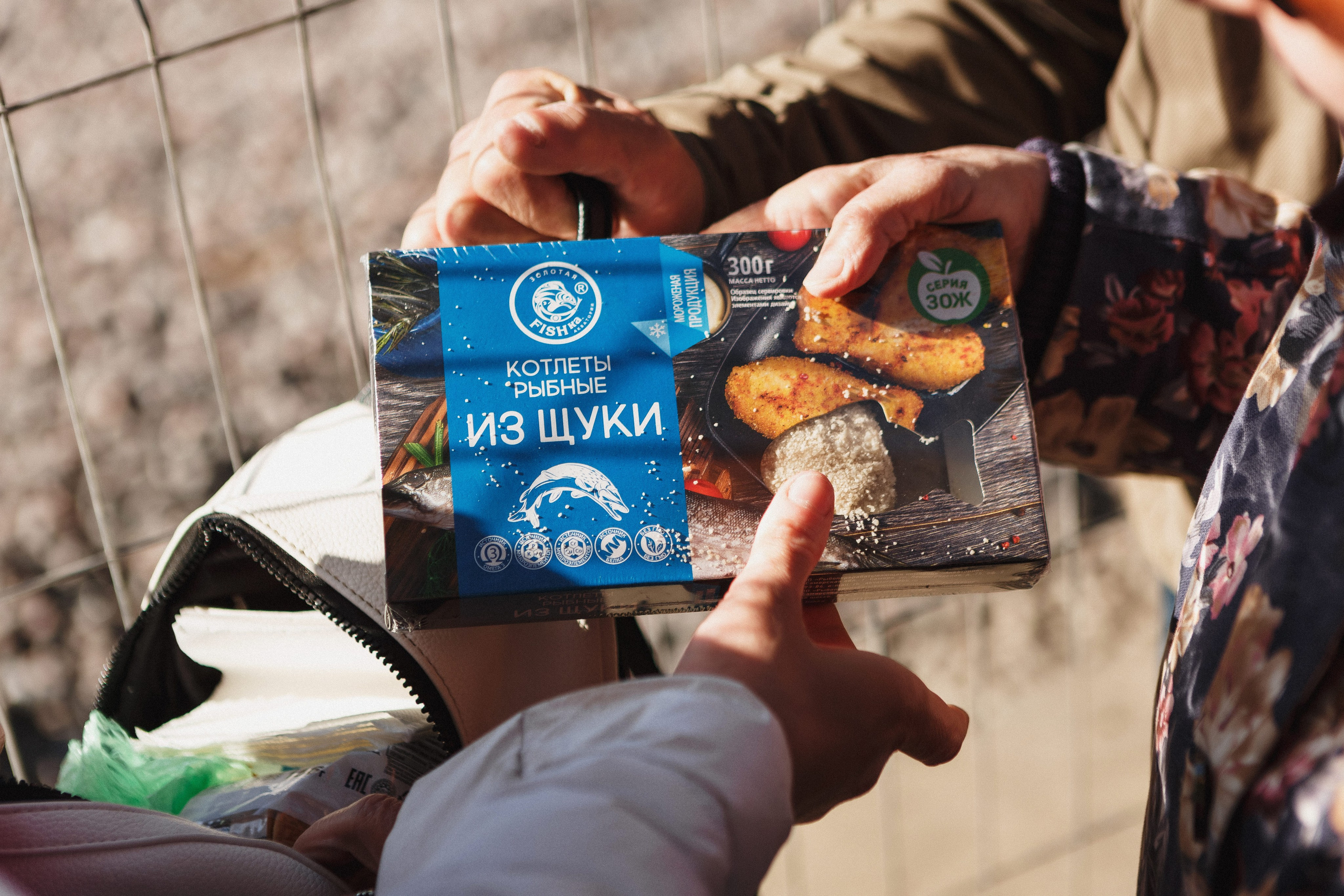 Открытие Сети Магазинов морепродуктов 'Дикая Устрица' в Таганроге. Свадебный и семейный фотограф в Таганроге Бакарюк Антон