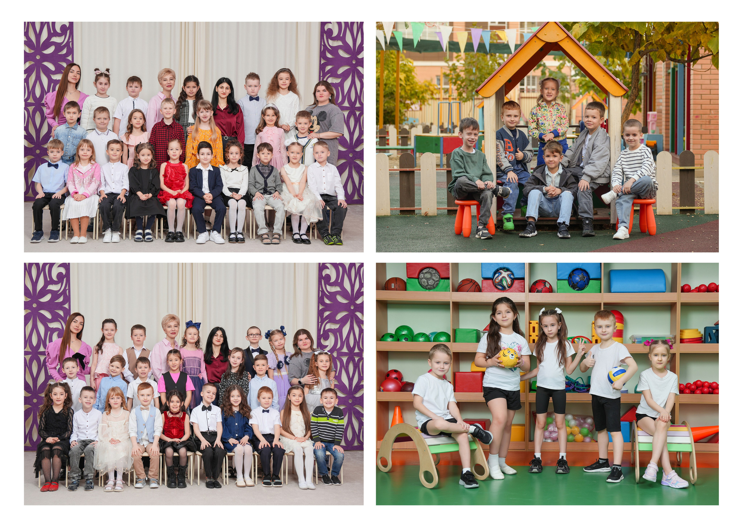 ДЕТСКИЙ САД 117. Красивый выпускной альбом в Краснодаре
