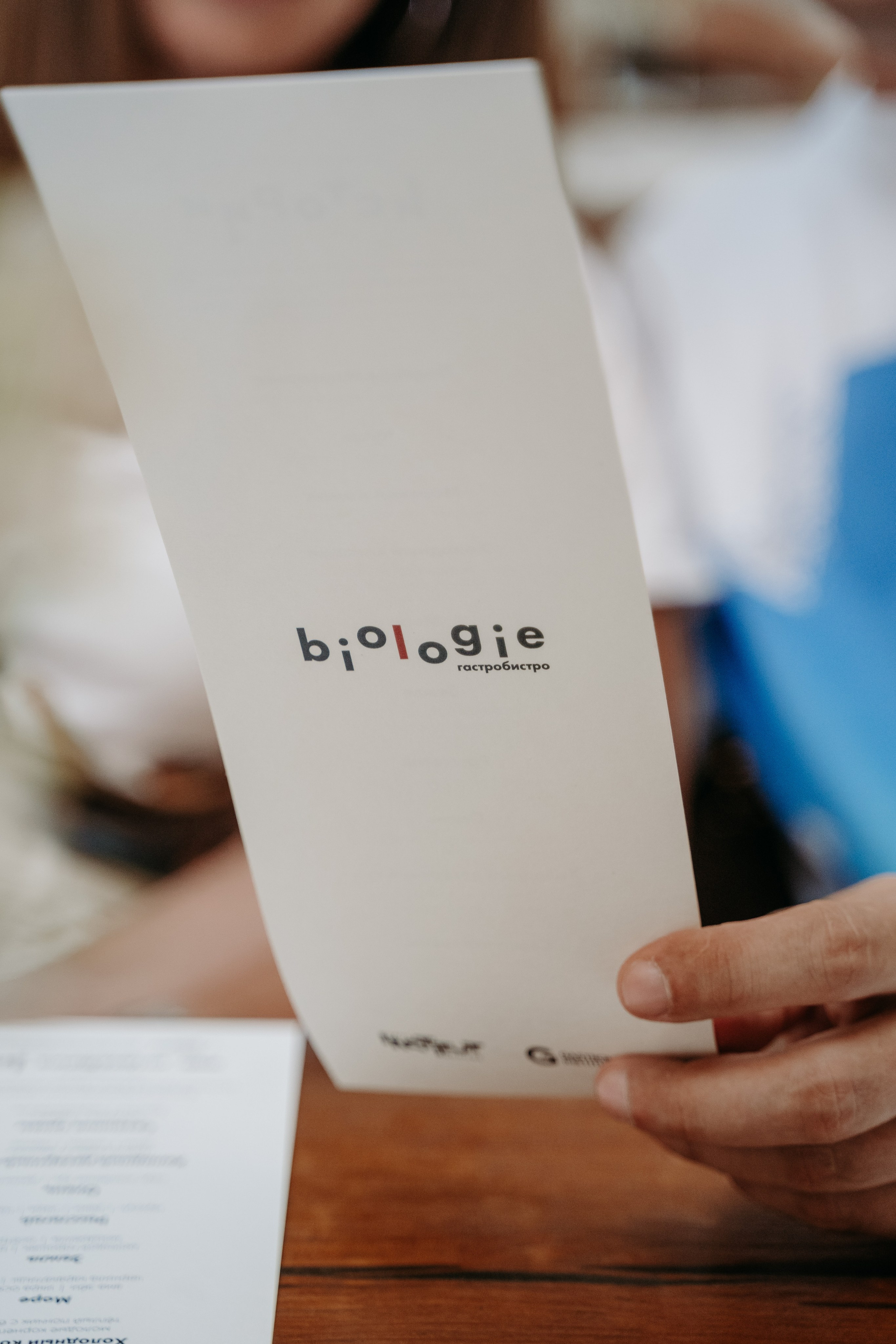 Открытый ужин с Mishlen Шеф Поварами. Репортажный и свадебный фотограф в Москве Рая Небогатова