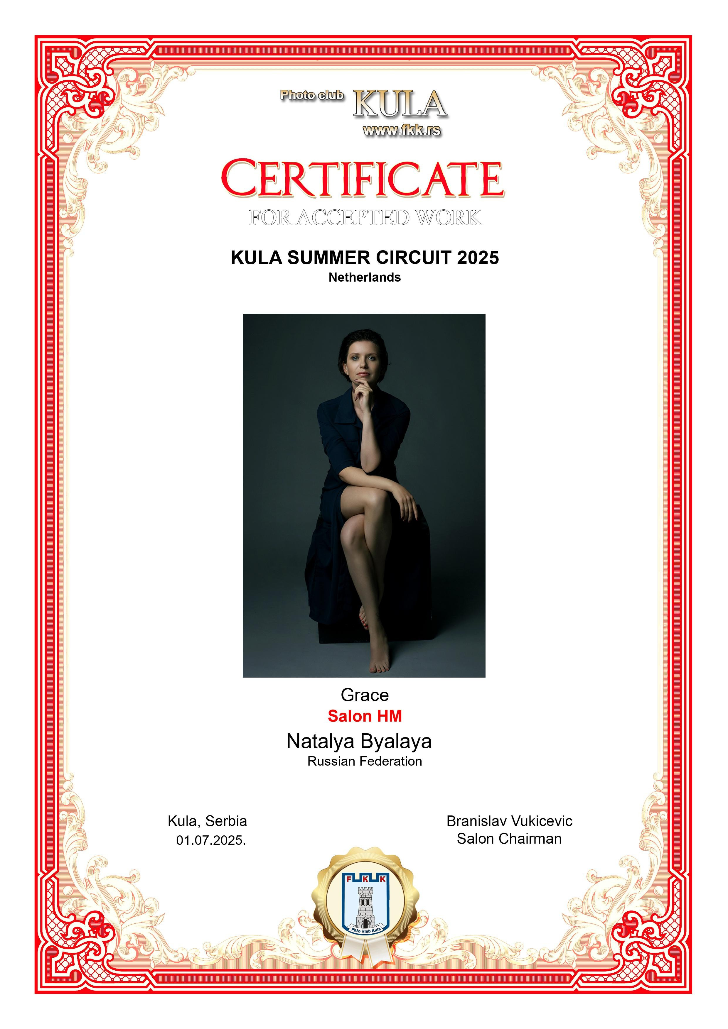 Награды. Портретный фотограф из Санкт-Петербурга Наталья Бялая