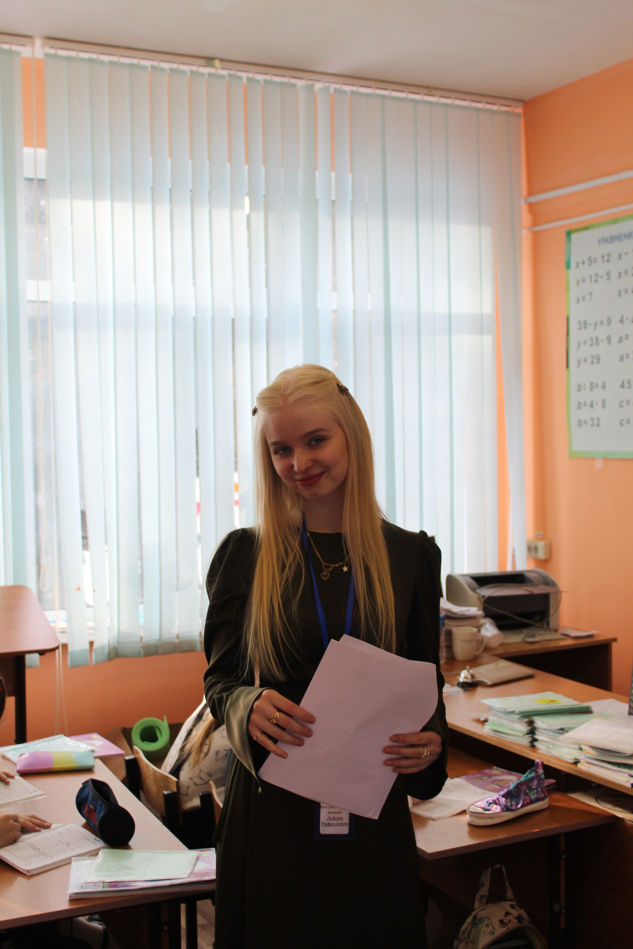 Детские мероприятия. RedGeek - блогер и стручњак за образовање и ИТ Кирил Ситнов