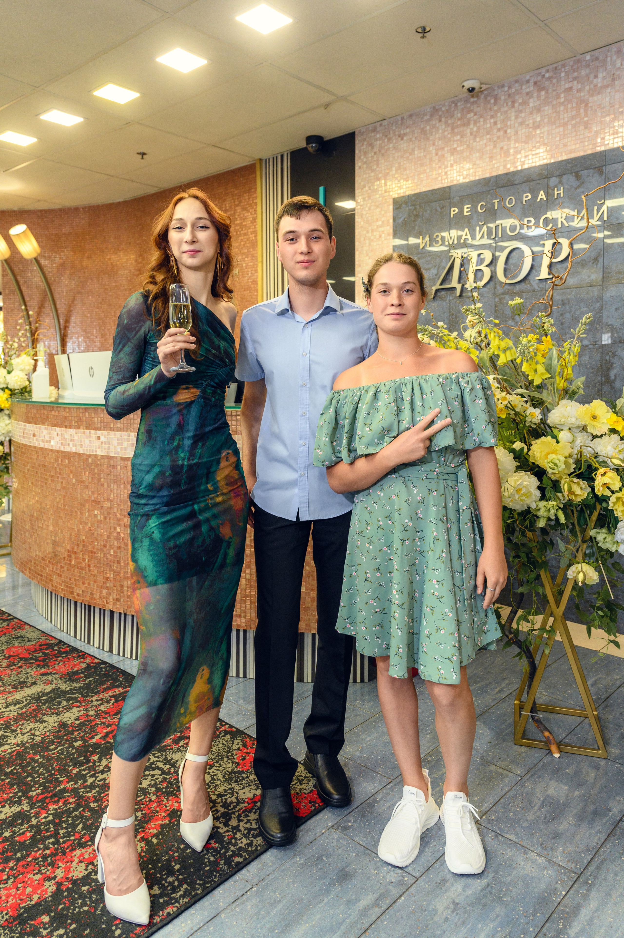 Свадьба Виктории и Валерия. Фотограф Светозар Андреев