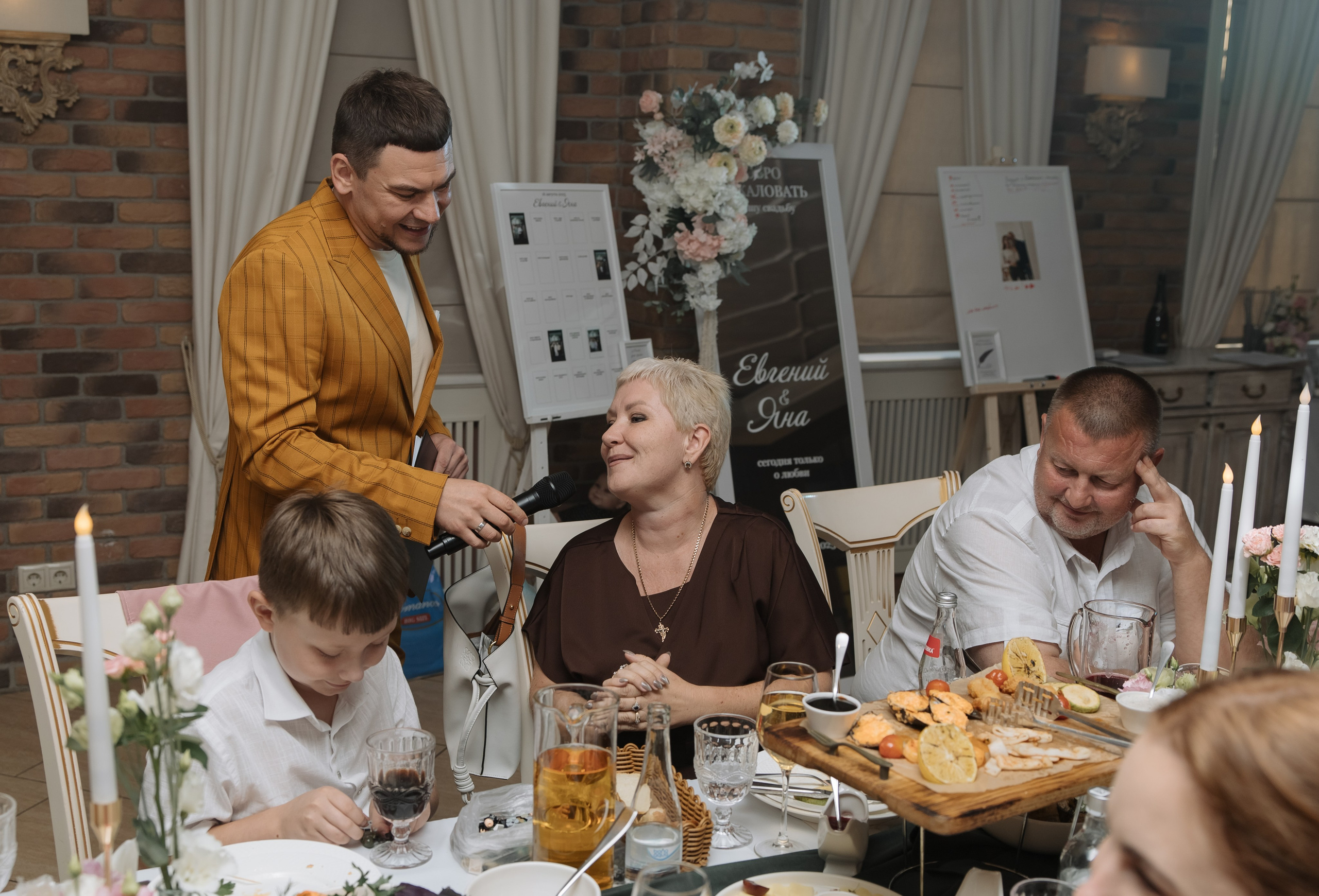 Евгений и Яна. Семейный и свадебный фотограф в Краснодаре Елизавета Замаева