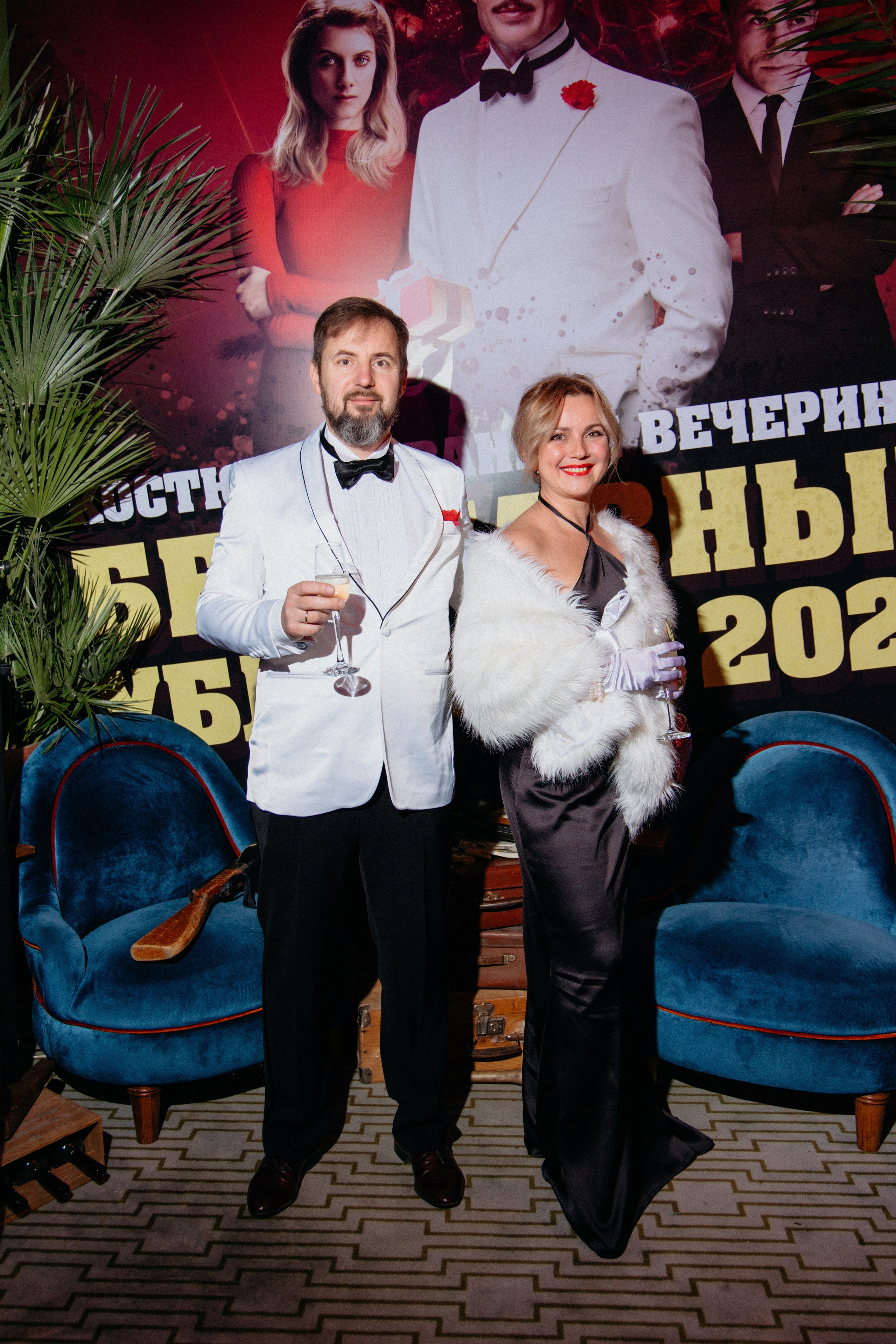 Вечеринка «Бесславные ублюдки». Свадебный фотограф в Минске Владислав Бабич