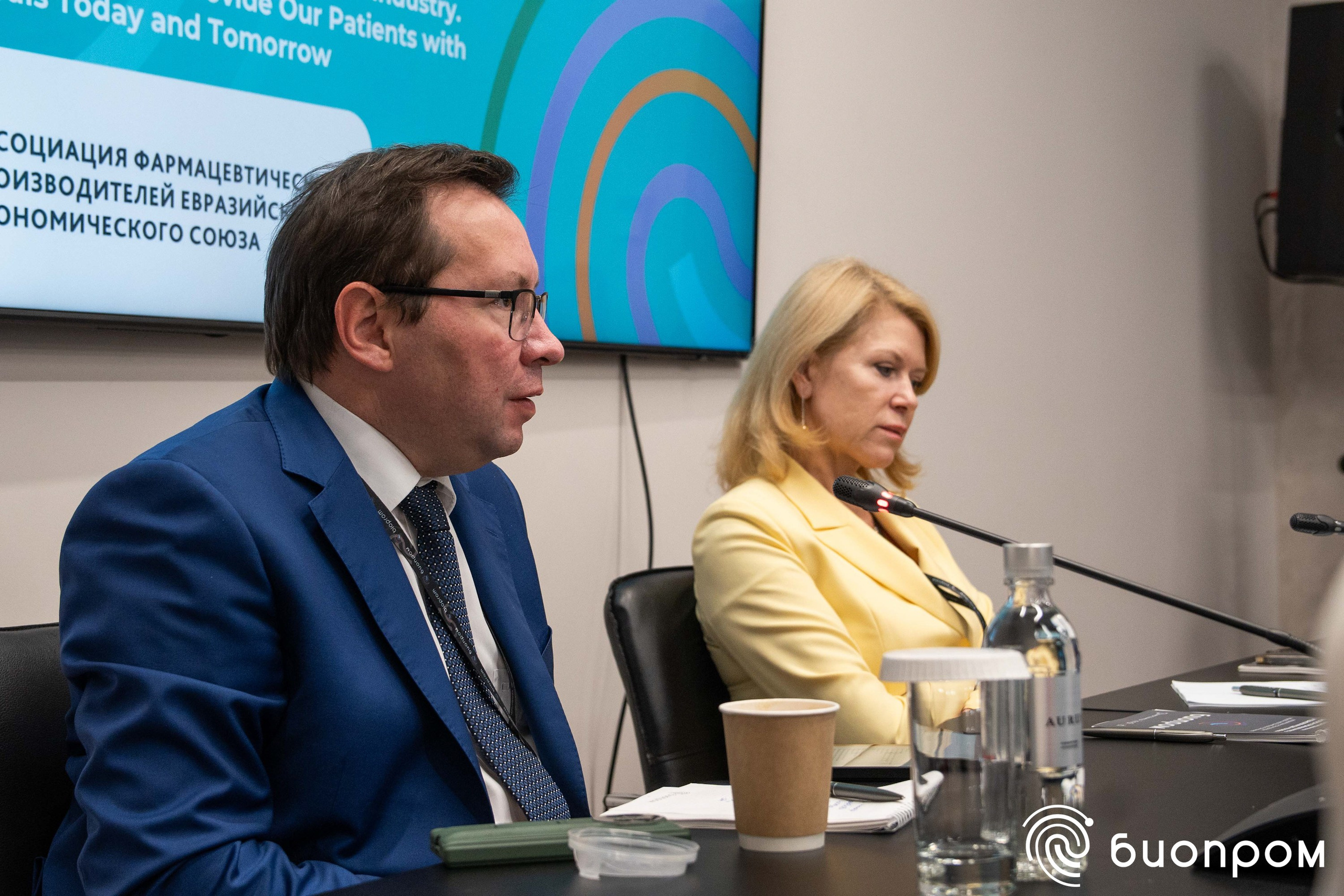 БИОПРОМ'24. Медиатека Группы компаний «Велфарм»