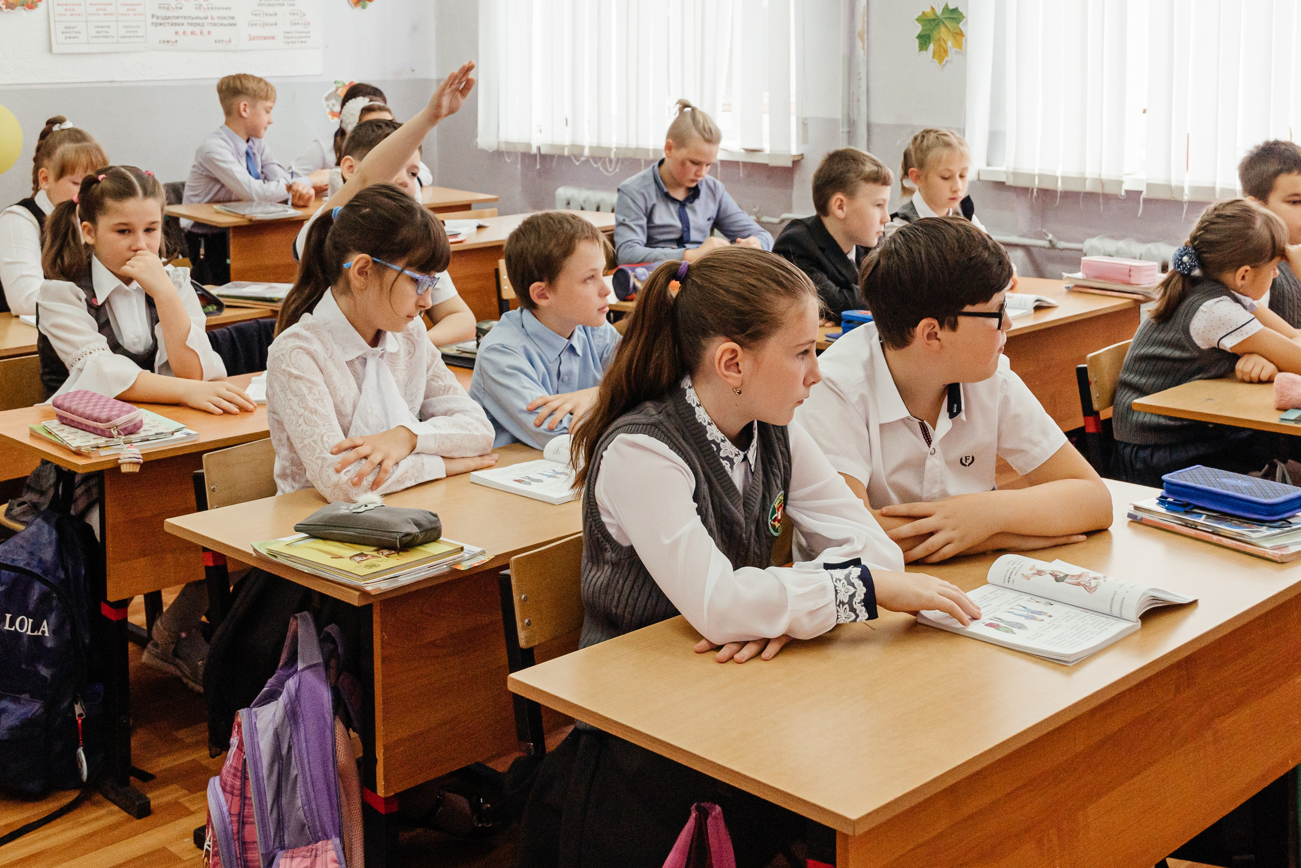 Школьная фотосессия в 4 классе — Кристина Черникова. Фотограф Кристина Черникова — Москва | Семейные съёмки и фотоальбомы