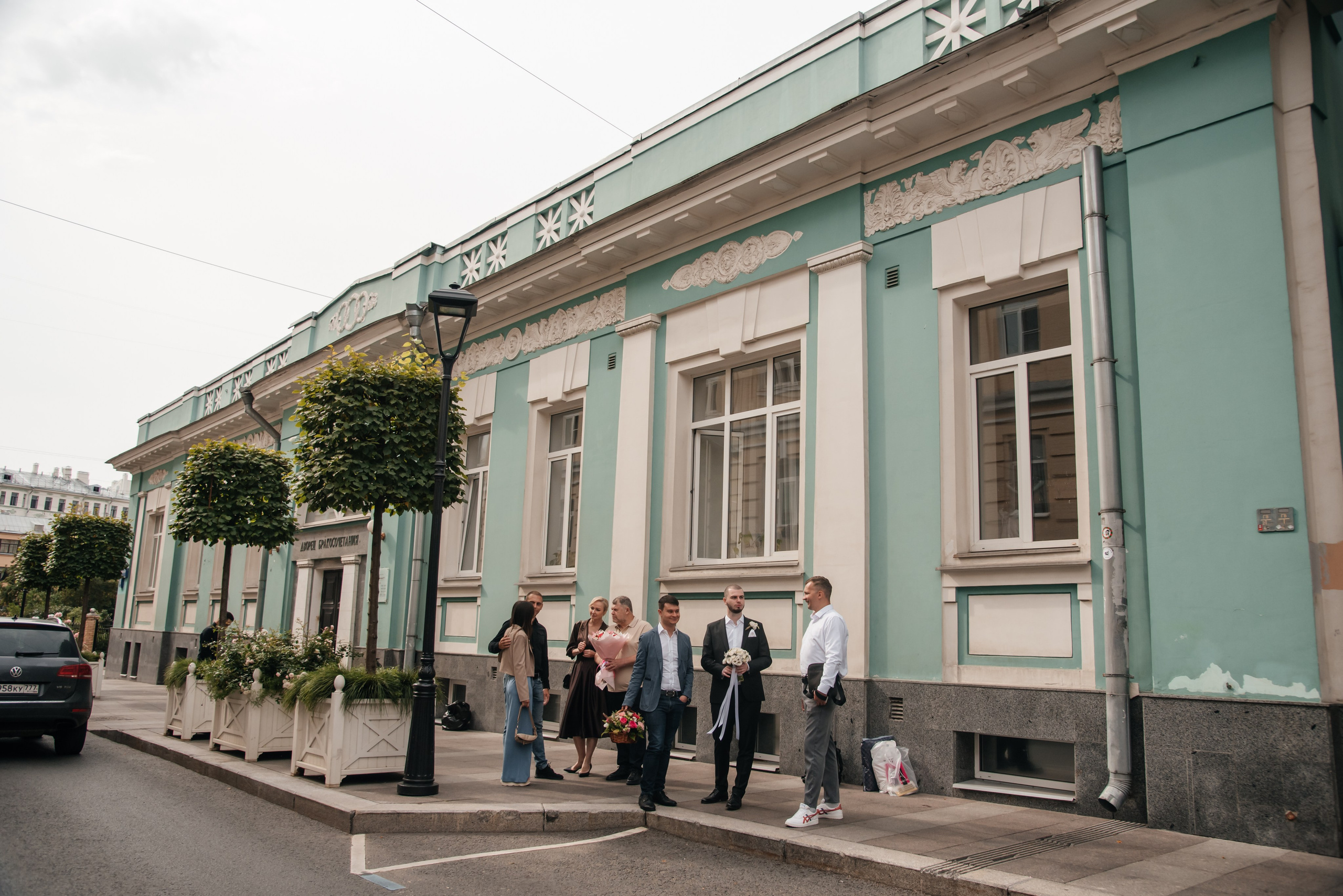Эдуард и Юлия. Фотограф в Москве Елена Брюханова