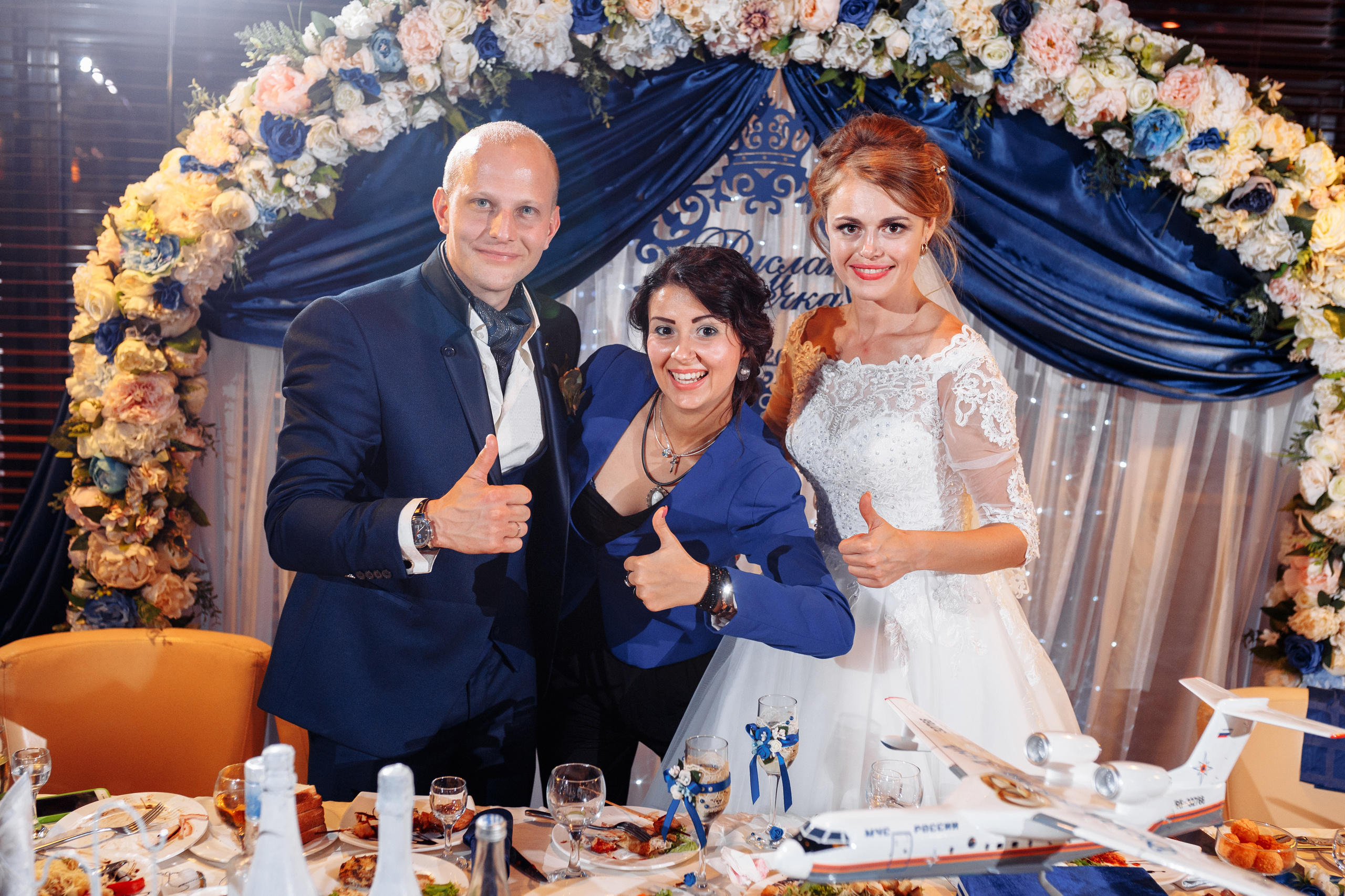 Свадебная фотосессия в Таганроге. Свадебный фотограф Ерхов Антон