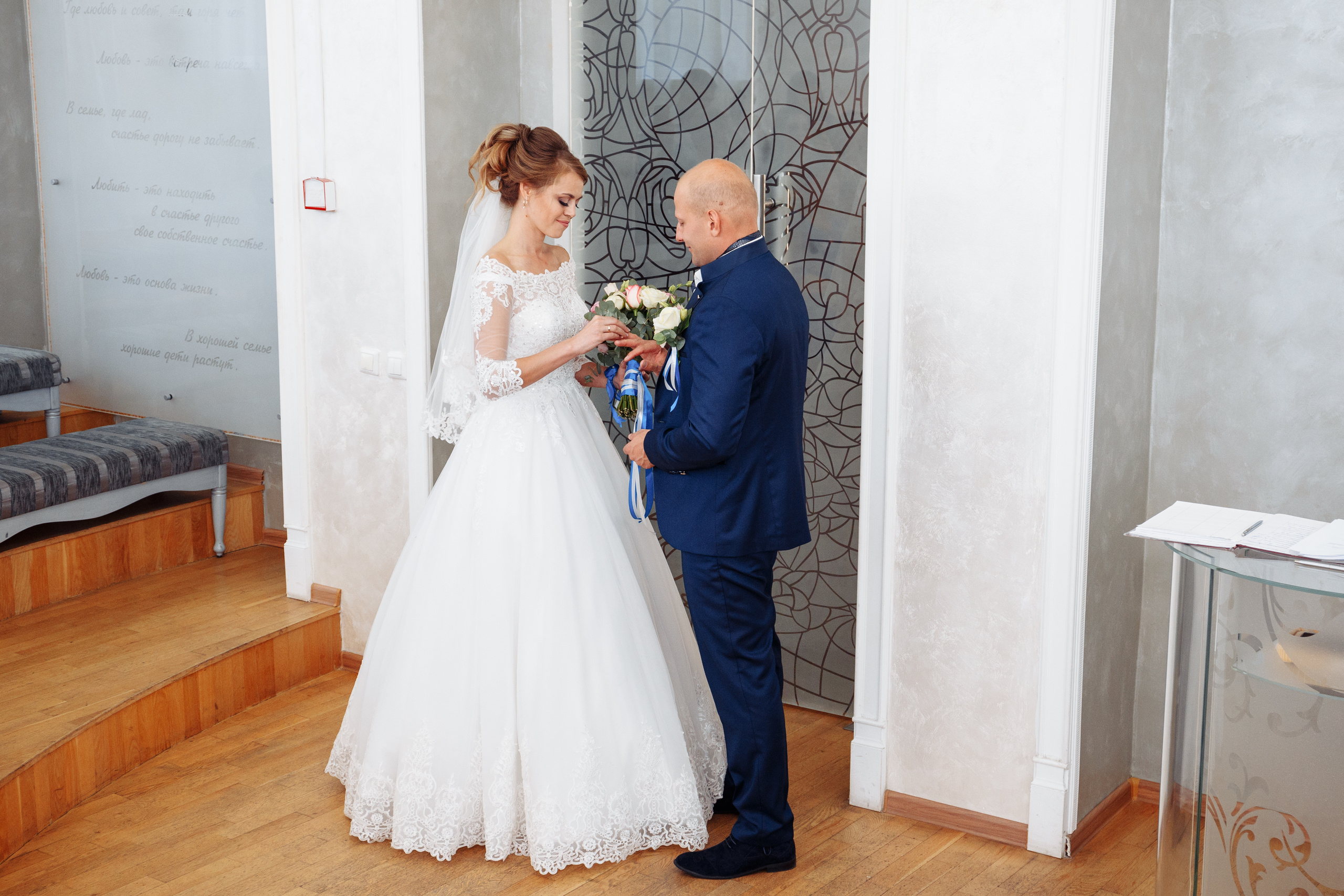 Свадебная фотосессия в Таганроге. Свадебный фотограф Ерхов Антон