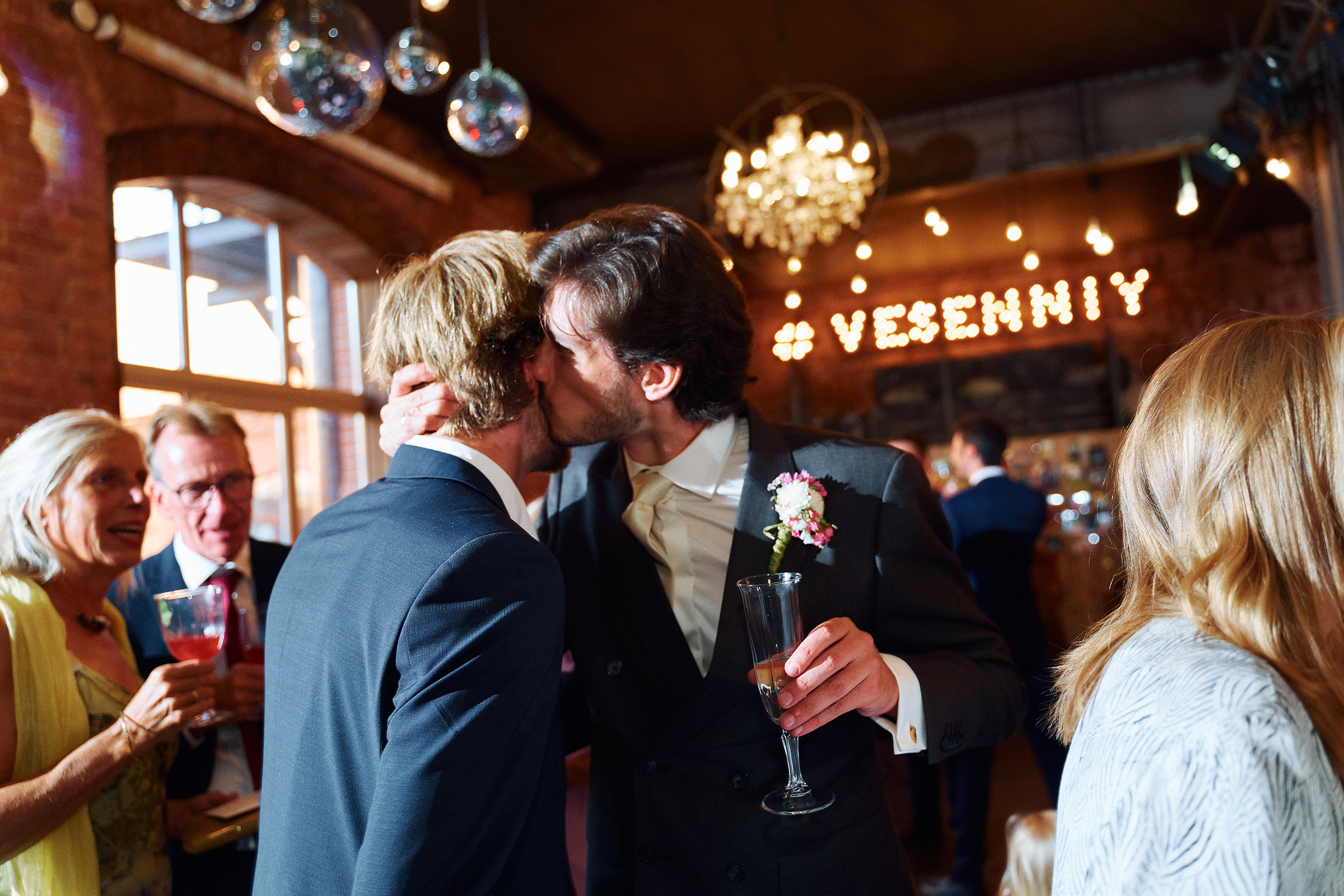 Максимилиан и Анастасия. Видеограф и Видеосъёмка Сергей Каличевский