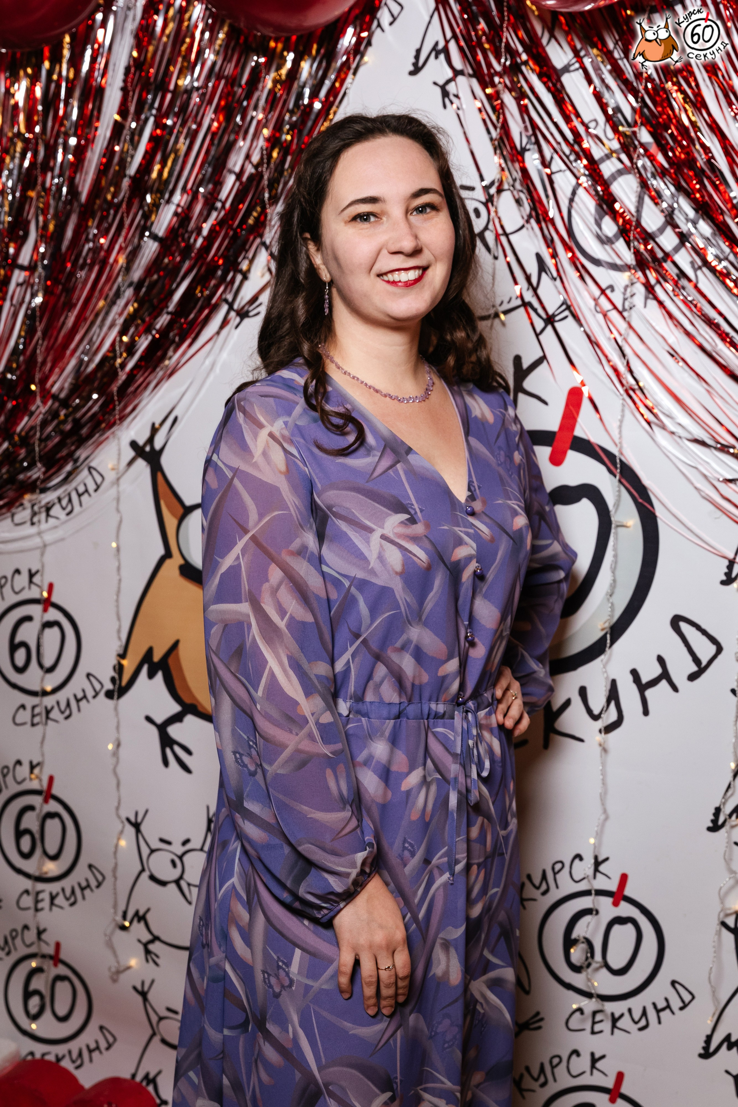 День рождения клуба 60 секунд. Семейный фотограф — Макс Белогрудов