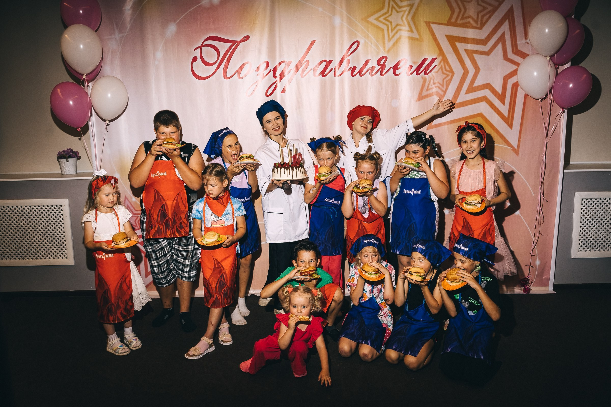 День рождения Саши. Семейный и свадебный фотограф в Москве Леванова Александра