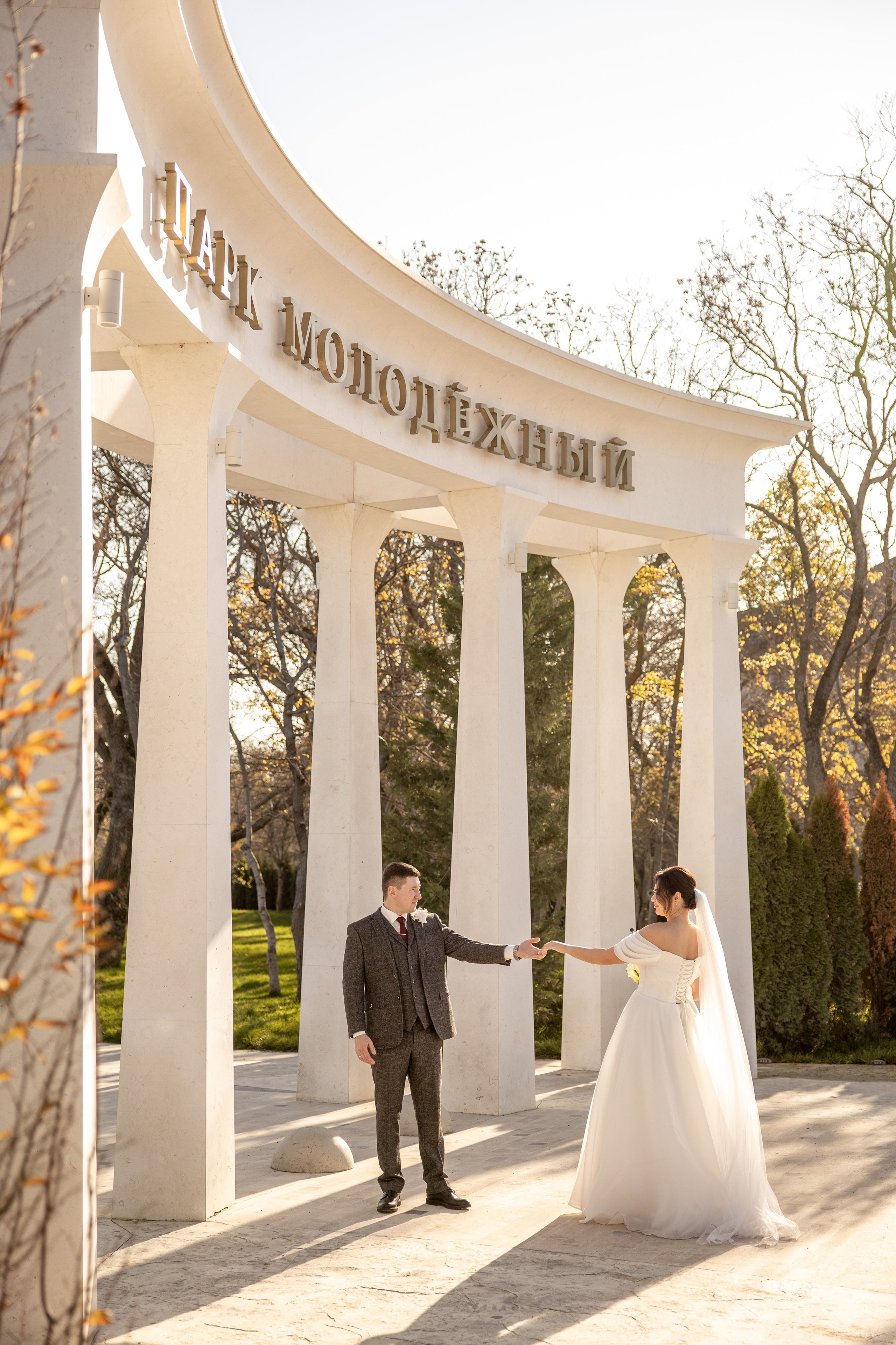 Игорь и Диана 28.11.25. Семейный и свадебный фотограф в Геленджике Михаил Шматов