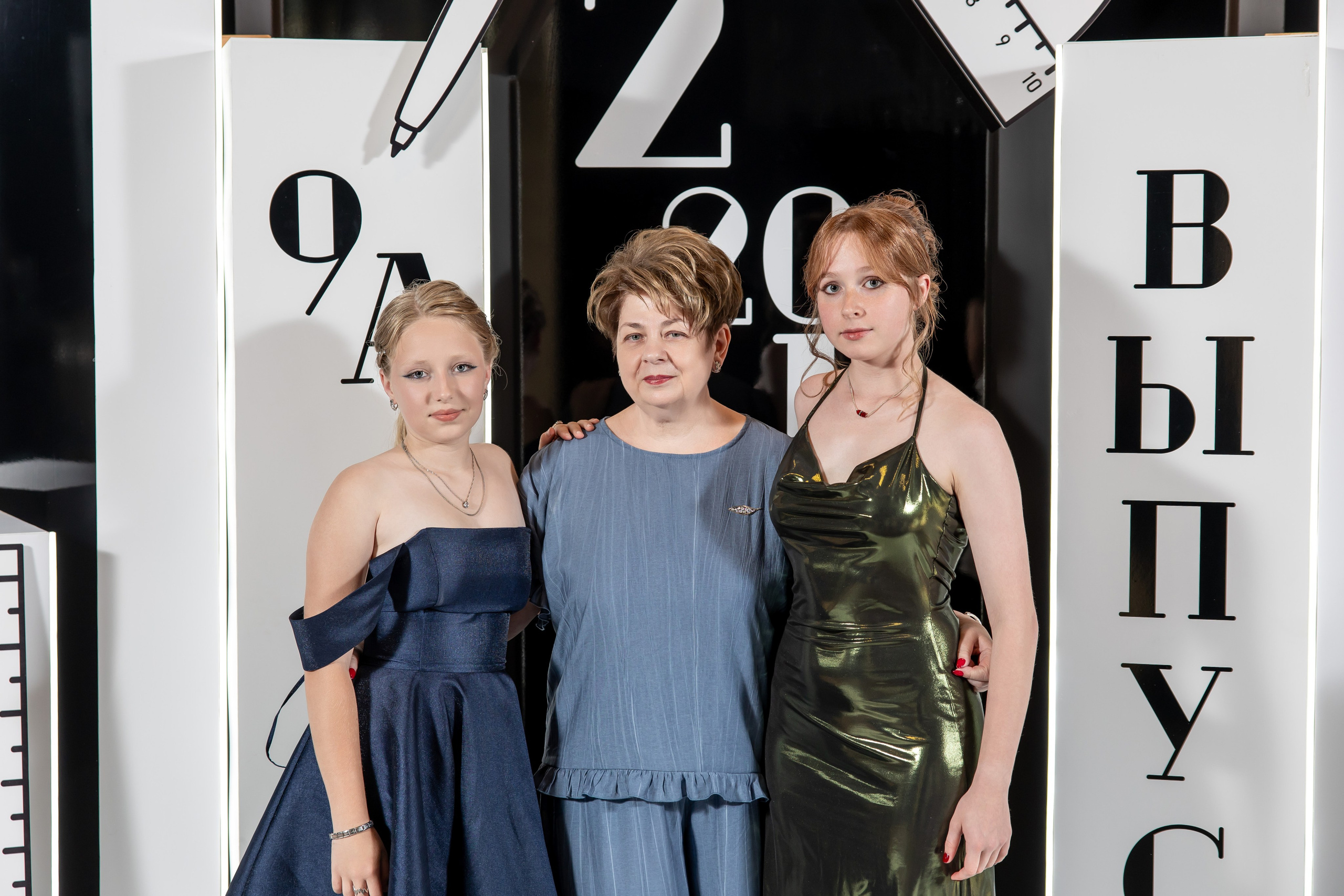 Выпуск 9А Ягода М 25 год. Семейный и свадебный фотограф в Геленджике Михаил Шматов