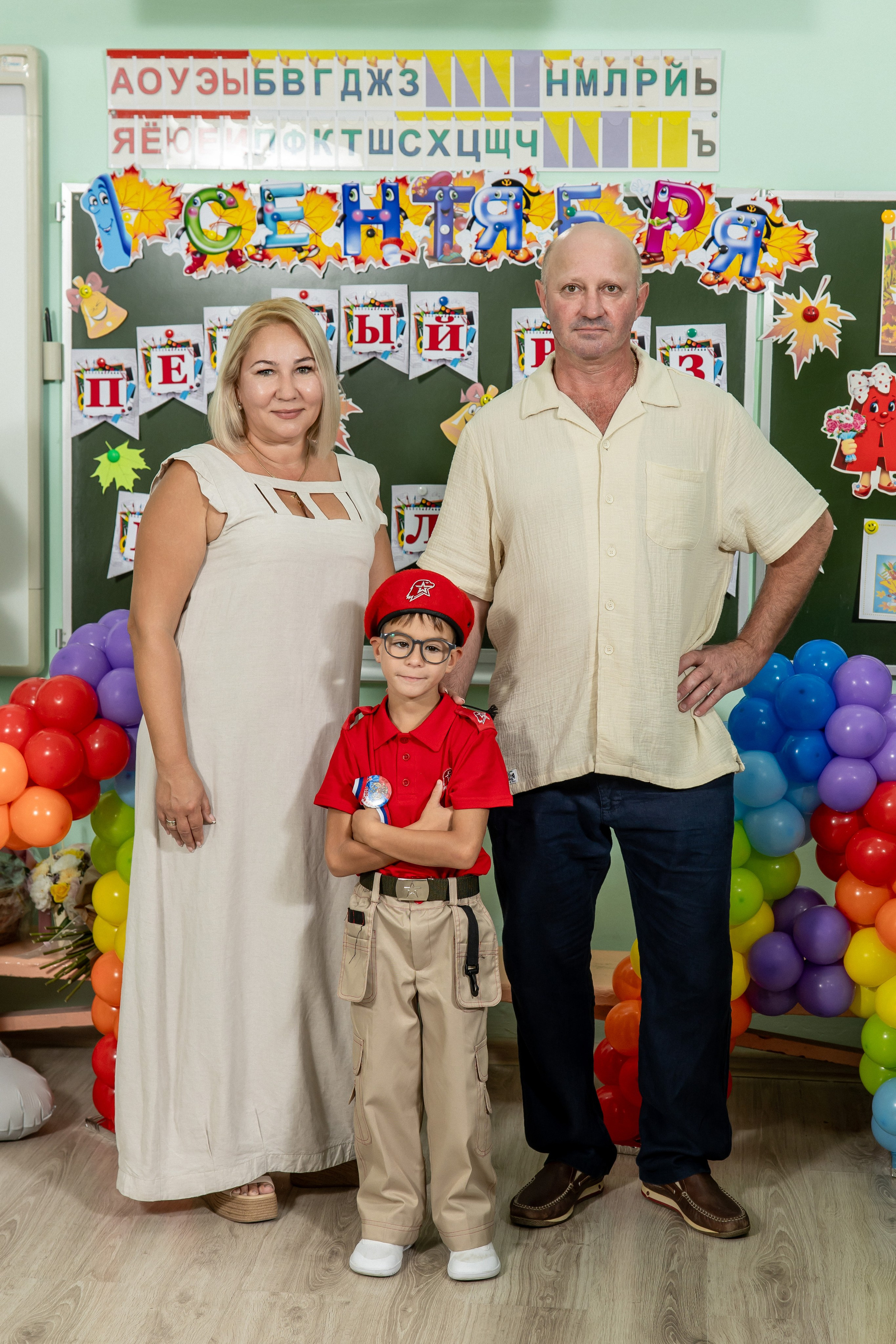 1 сентября 25 год. Семейный и свадебный фотограф в Геленджике Михаил Шматов