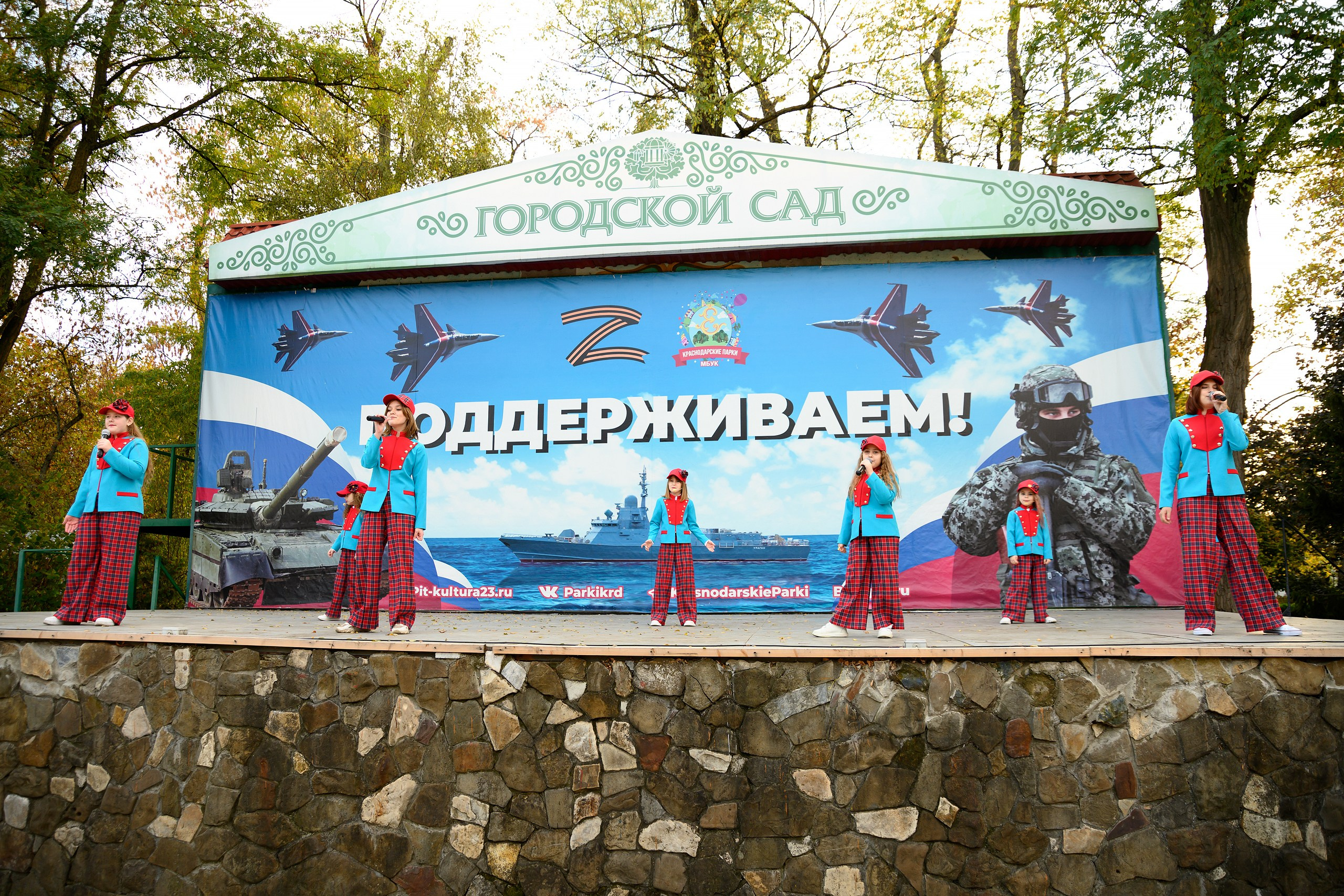 Репортажная съемка мероприятий в Краснодаре. Свадебный и семейный фотограф в Краснодаре Владимир Курашев