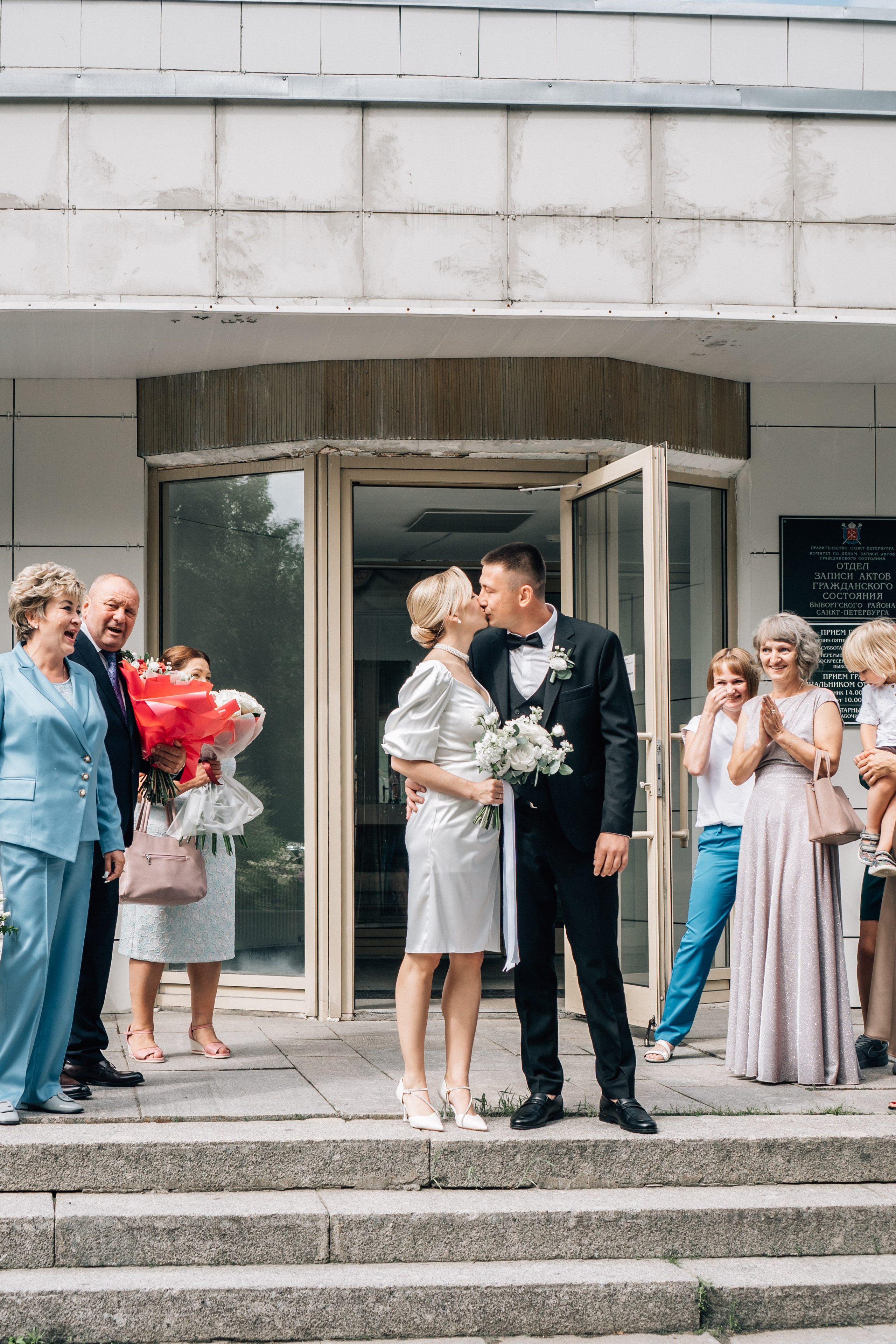 РЕПОРТАЖ В ЗАГСЕ. Профессиональный фотограф, Санкт-Петербург — Виктория Богомолова
